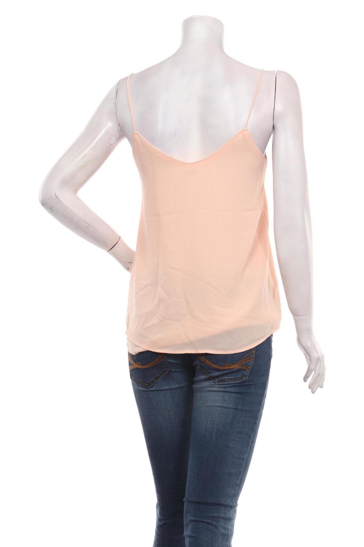 Потник PIMKIE2