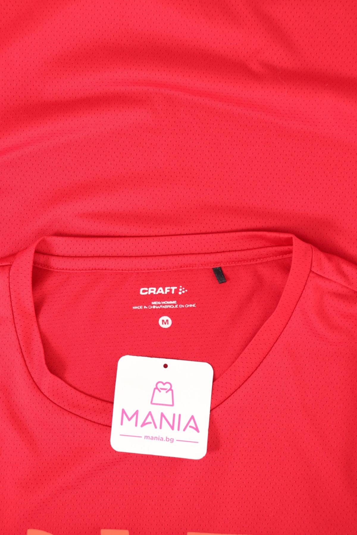 Тениска CRAFT3