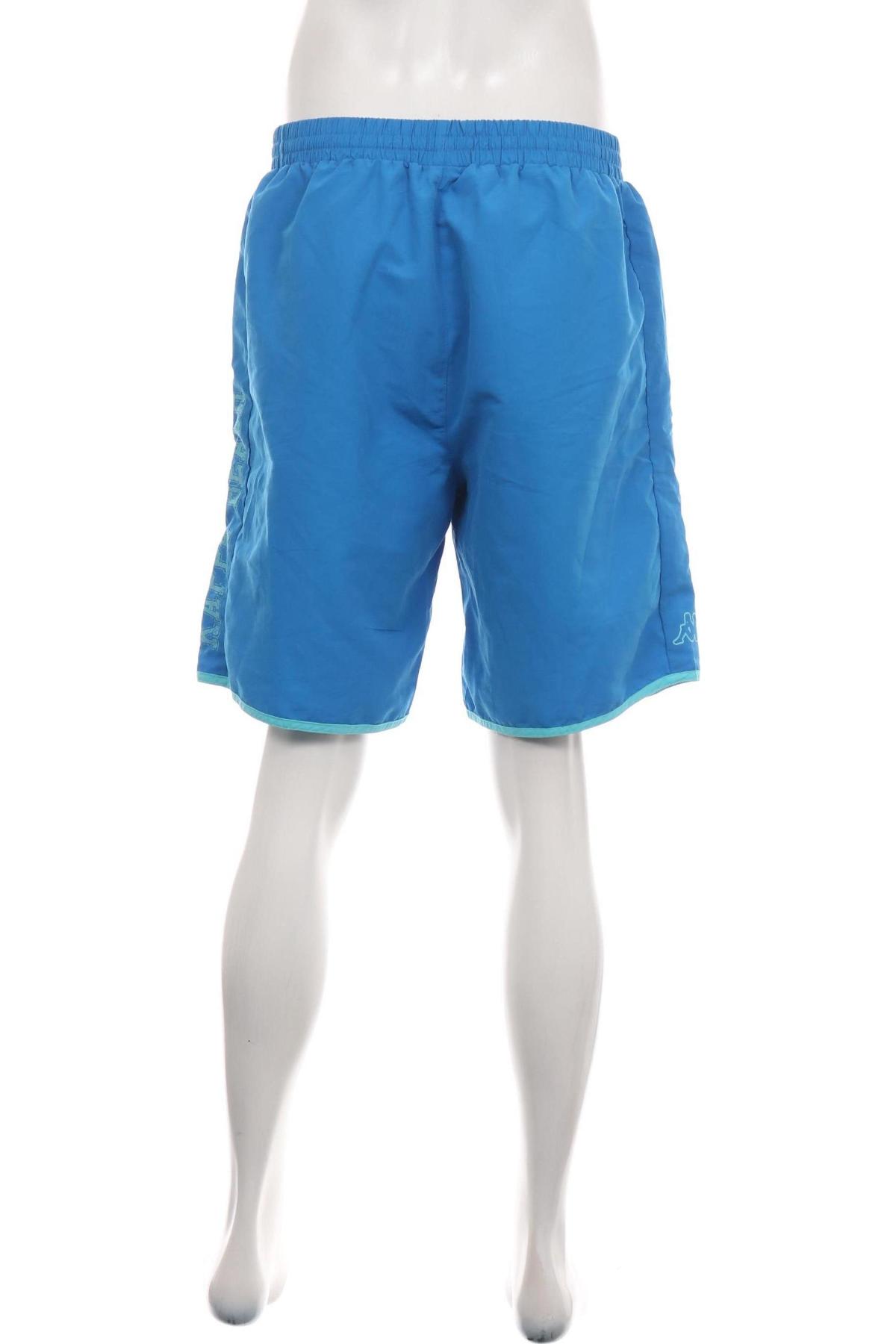 Спортни къси панталони KAPPA2