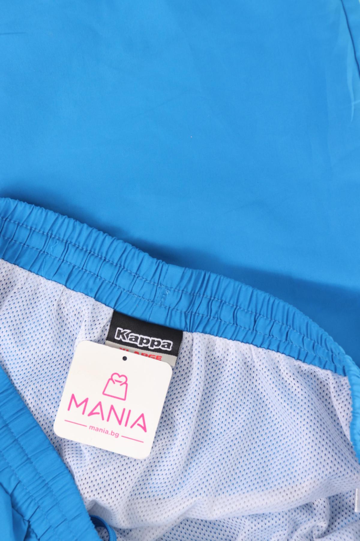 Спортни къси панталони KAPPA3