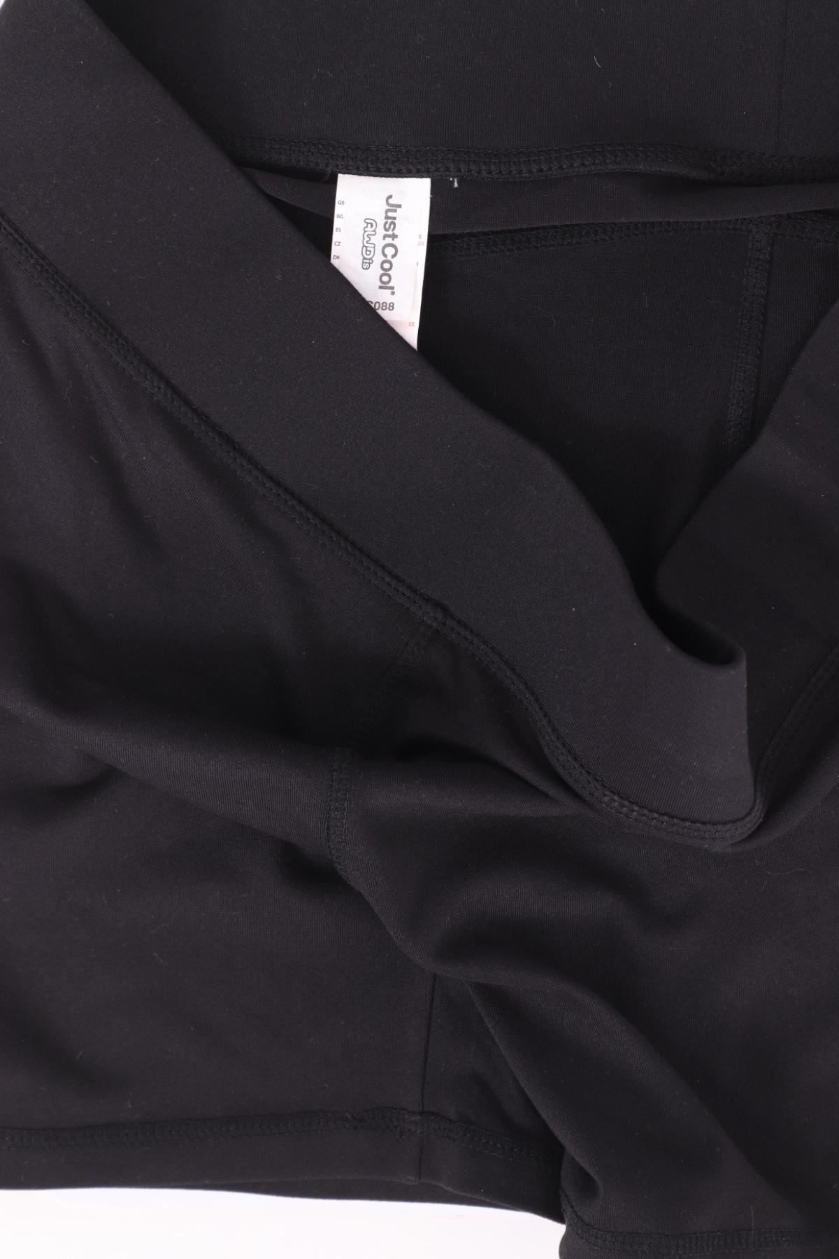 Спортен клин AWDIS3