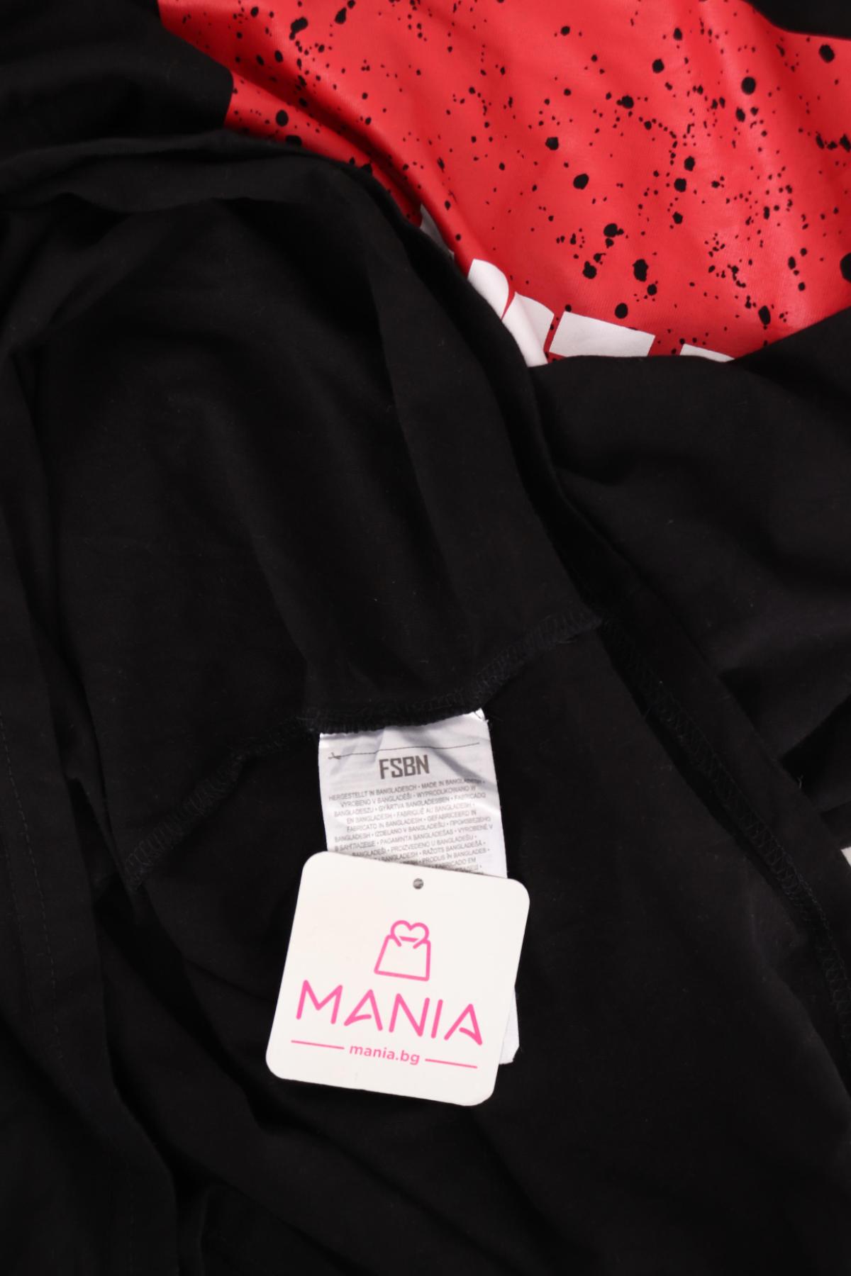 Тениска с щампа FSBN3