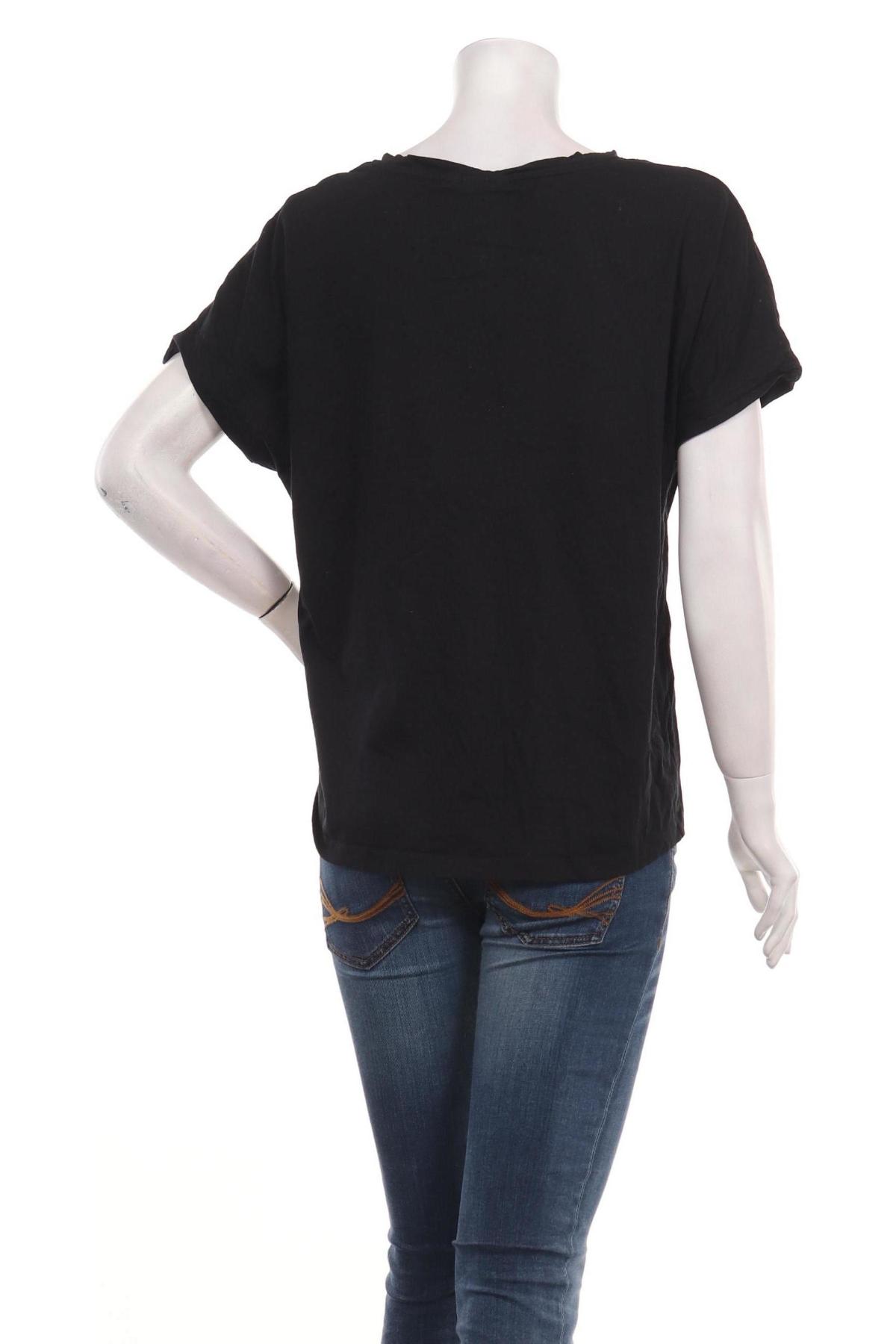 Тениска KAPPAHL2