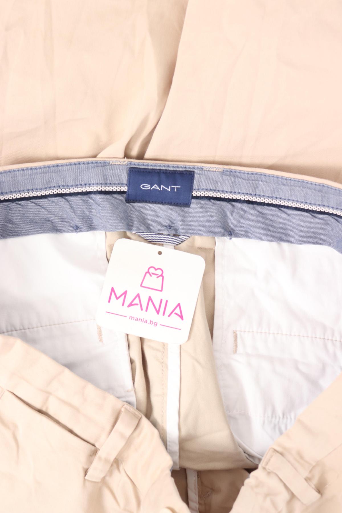 Панталон GANT3