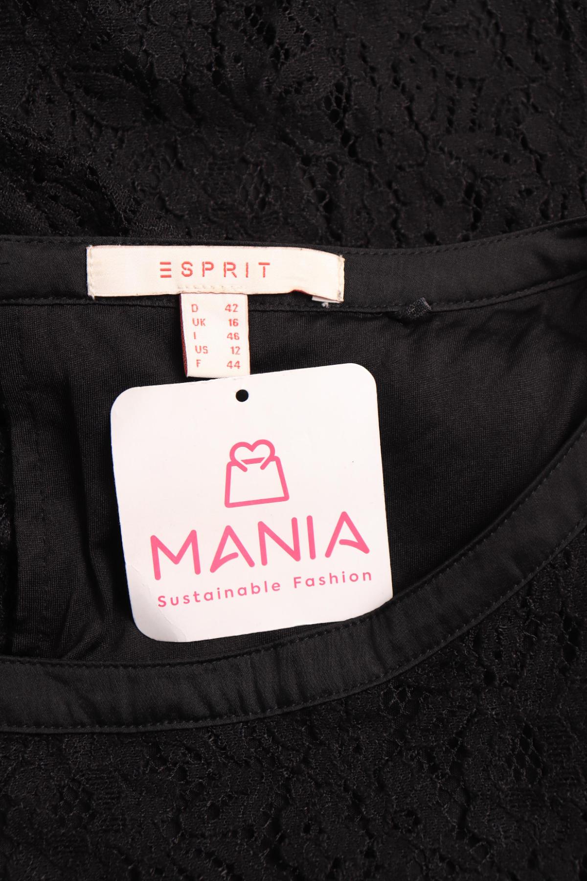 Ежедневна рокля ESPRIT3