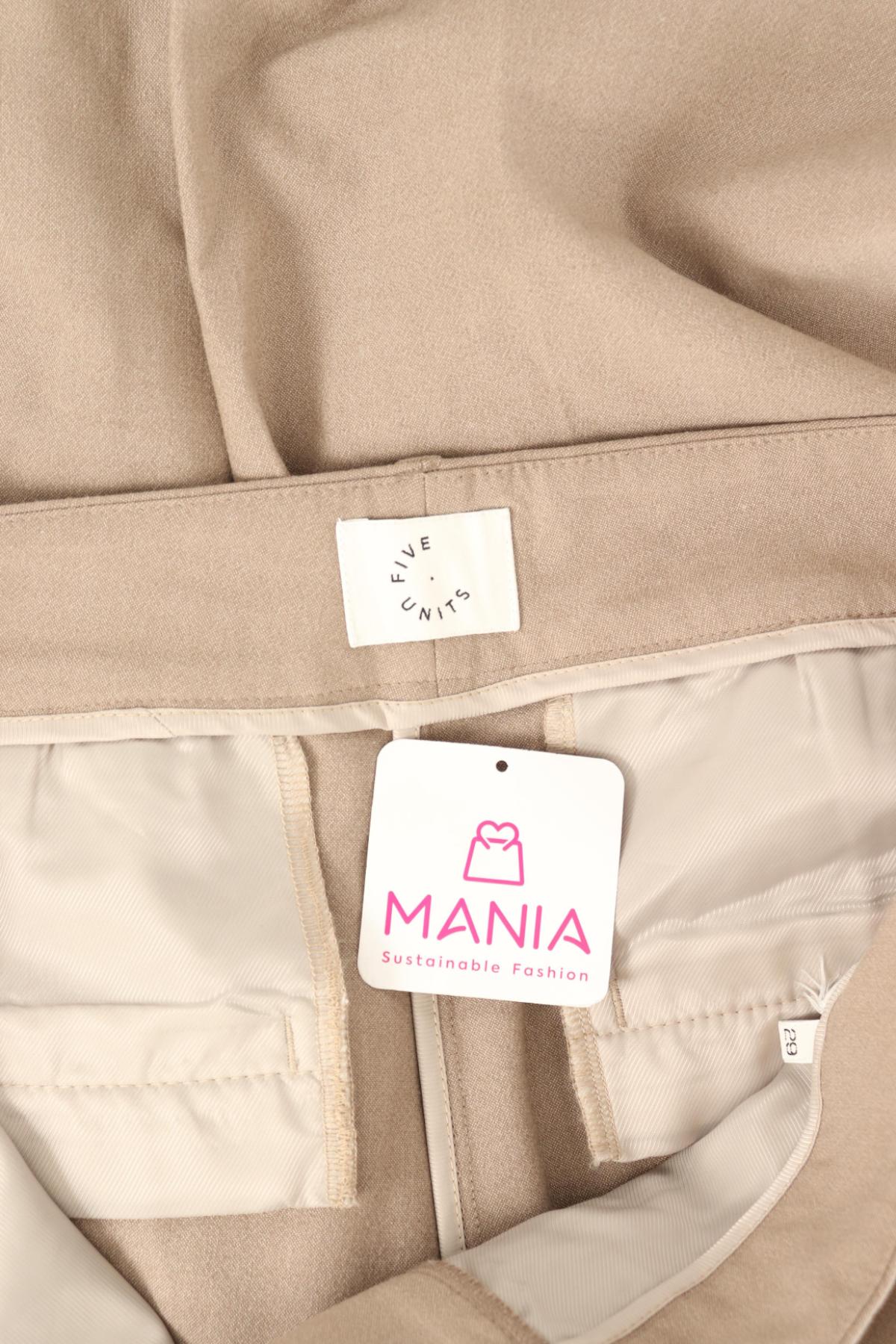 Панталон FIVE UNITS3