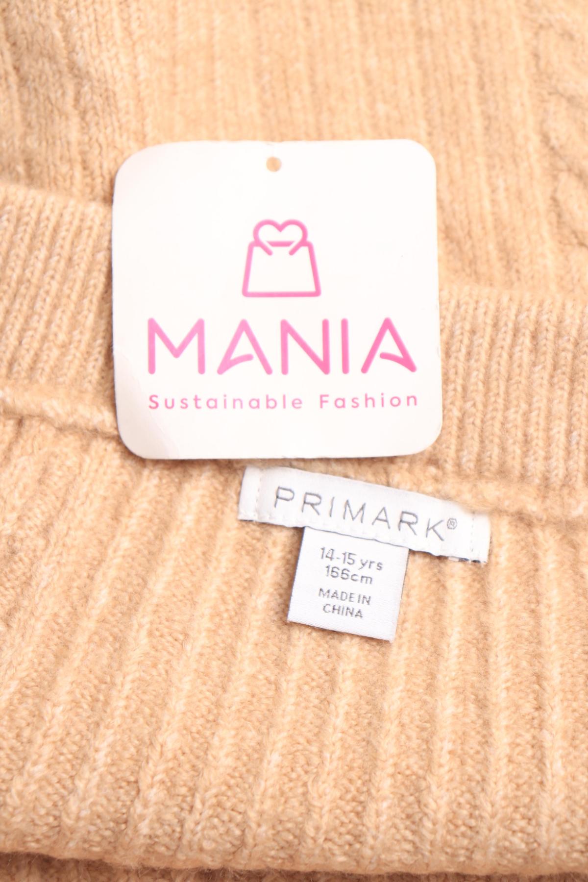 Детска пола PRIMARK3