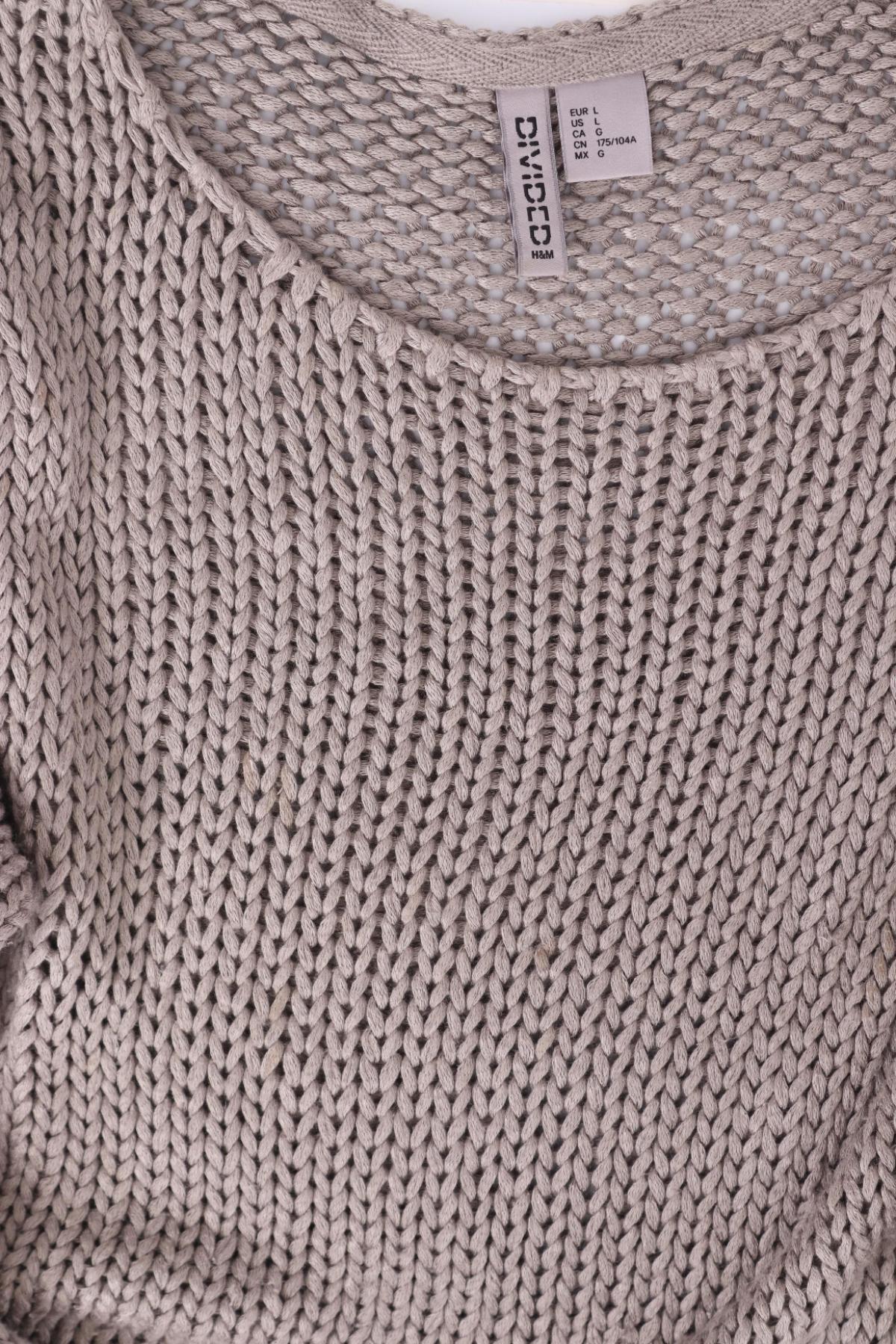 Пуловер H&M DIVIDED3