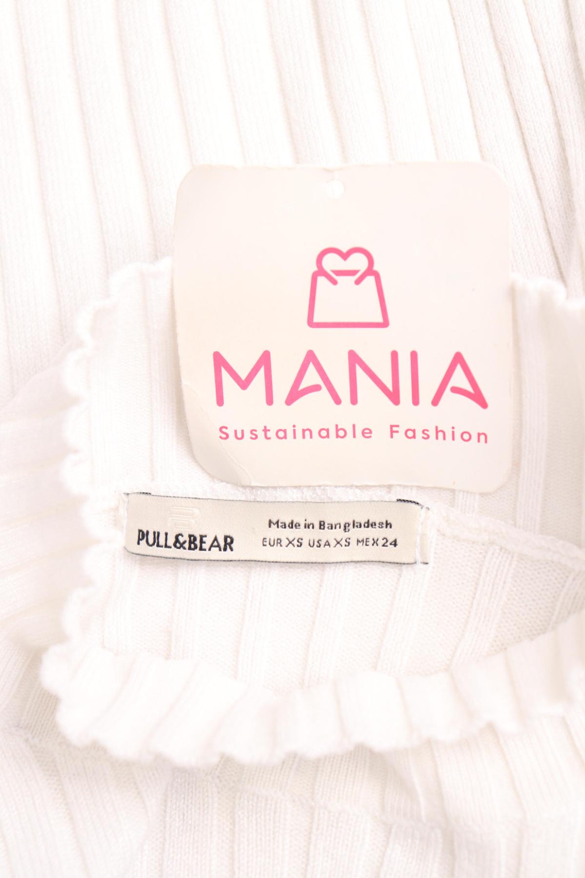 Блуза PULL&BEAR3