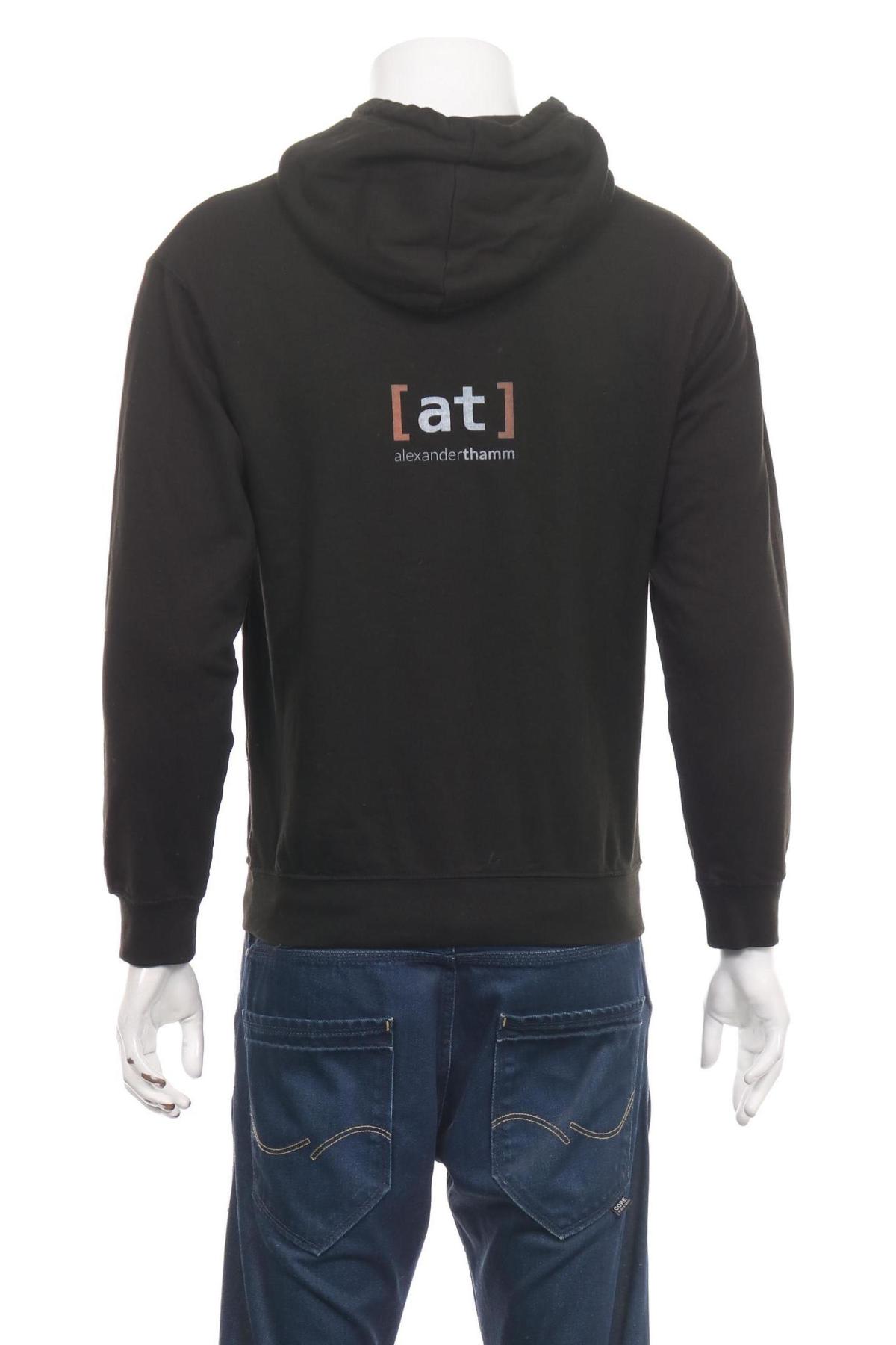 Суитшърт AWDIS2