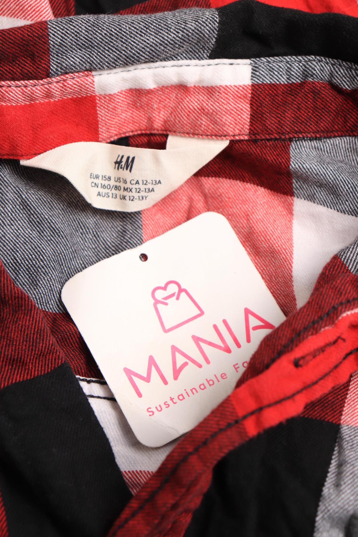 Детска риза H&M3