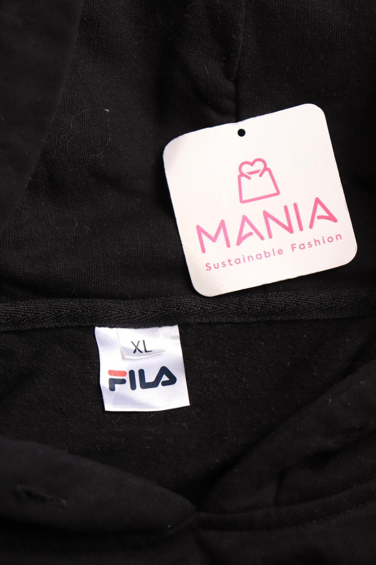 Детски суитшърт FILA3