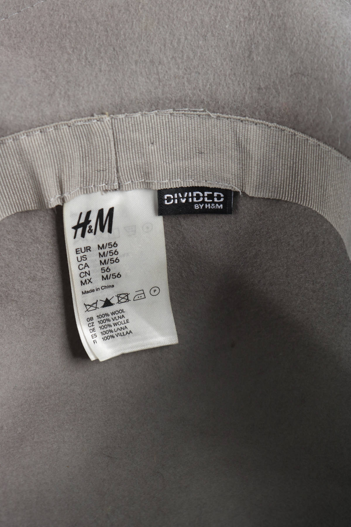Шапка H&M DIVIDED3