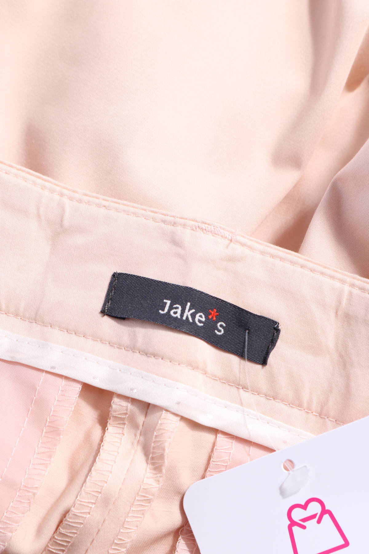 Елегантен панталон JAKE`S3