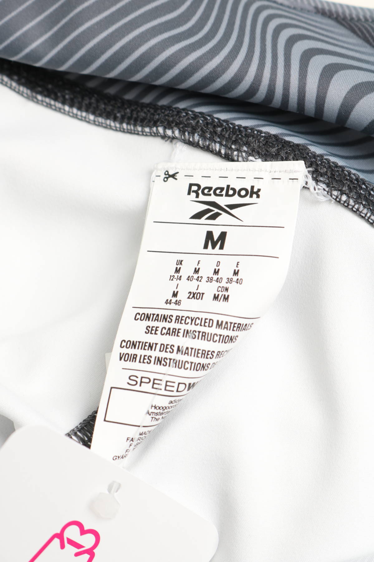 Спортен клин Reebok4 - Mania Спортен клин Reebok4