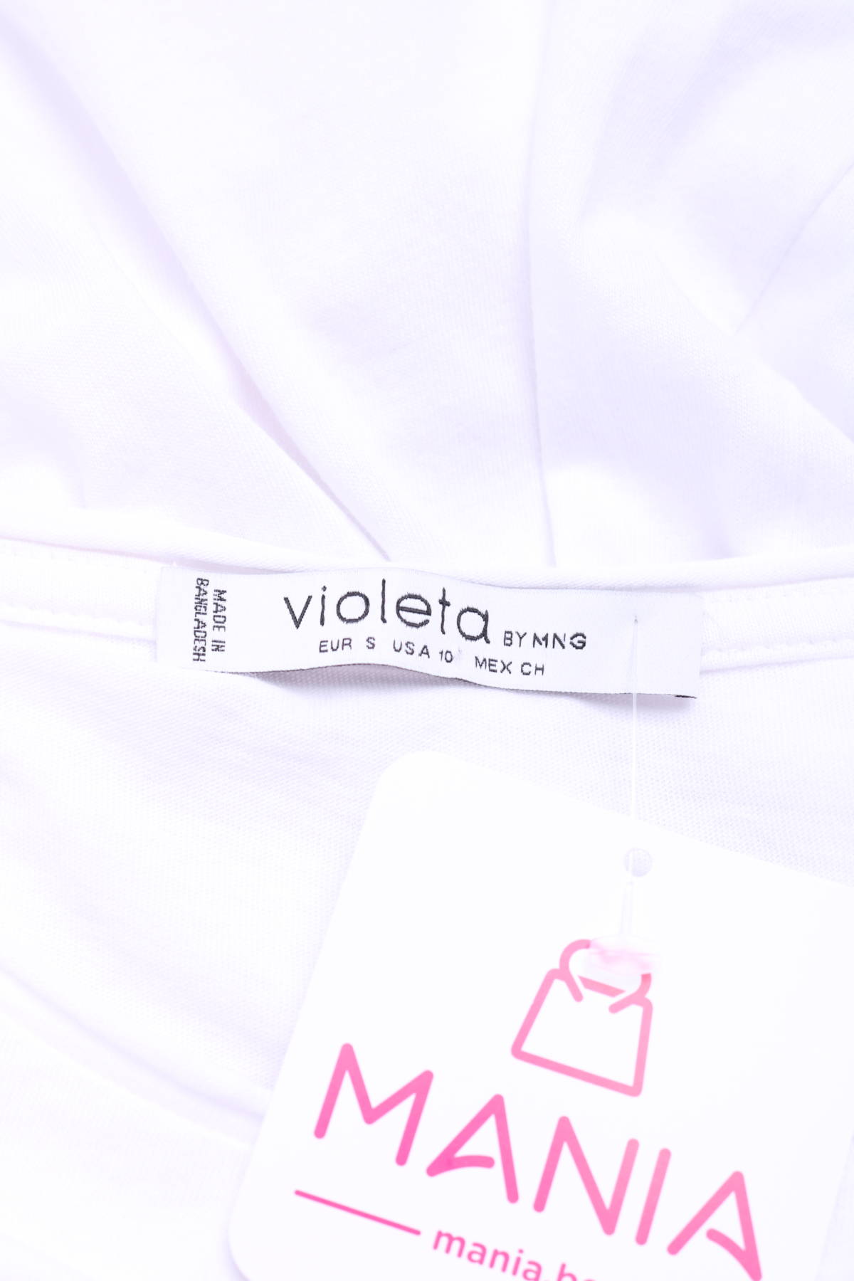 Тениска с щампа VIOLETA BY MANGO3