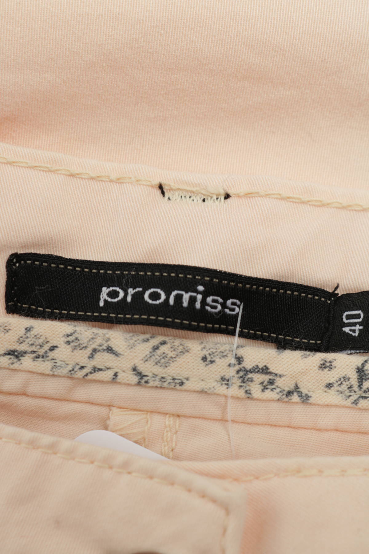 Къси панталони PROMISS3
