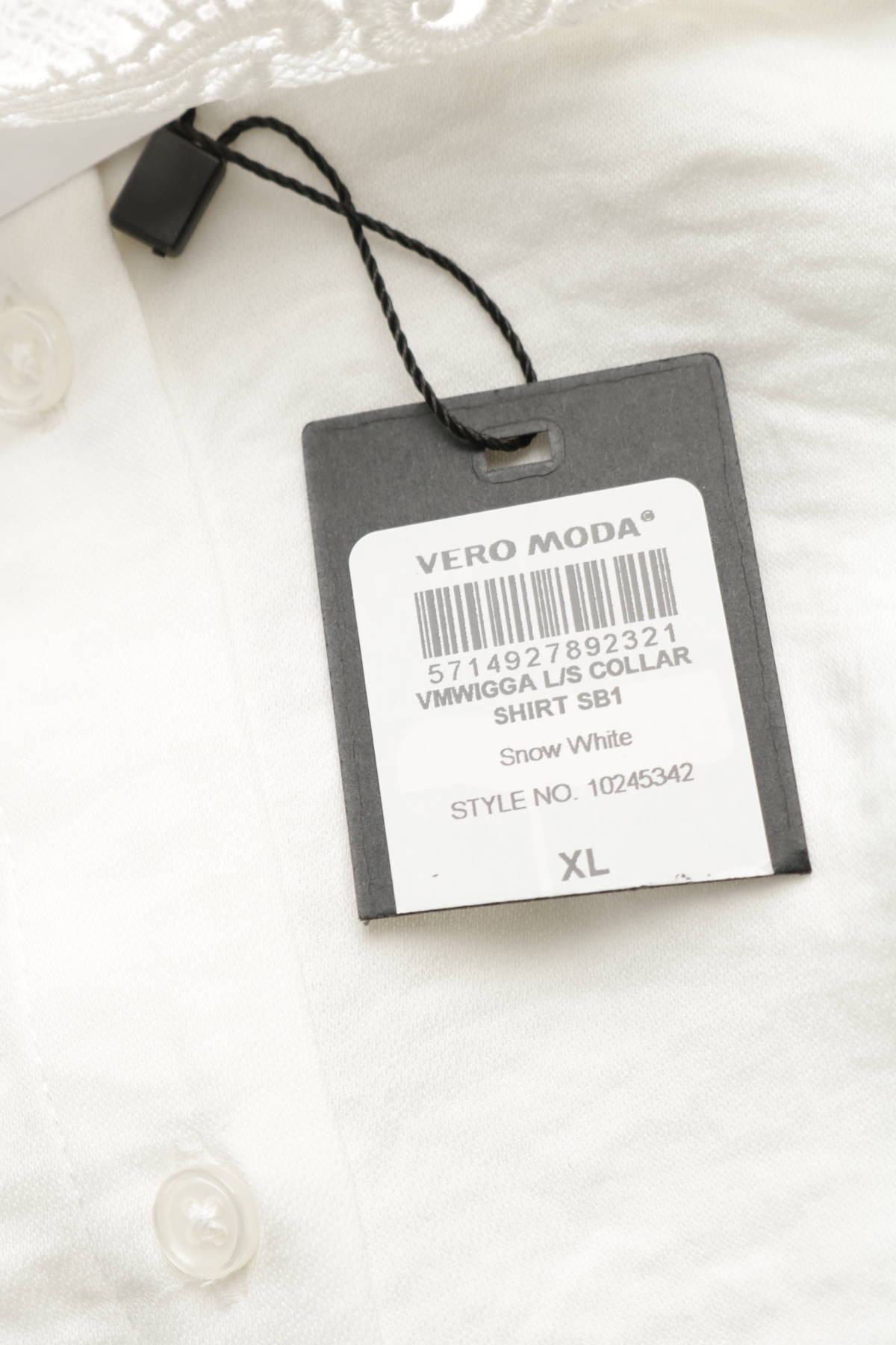 Официална риза VERO MODA3