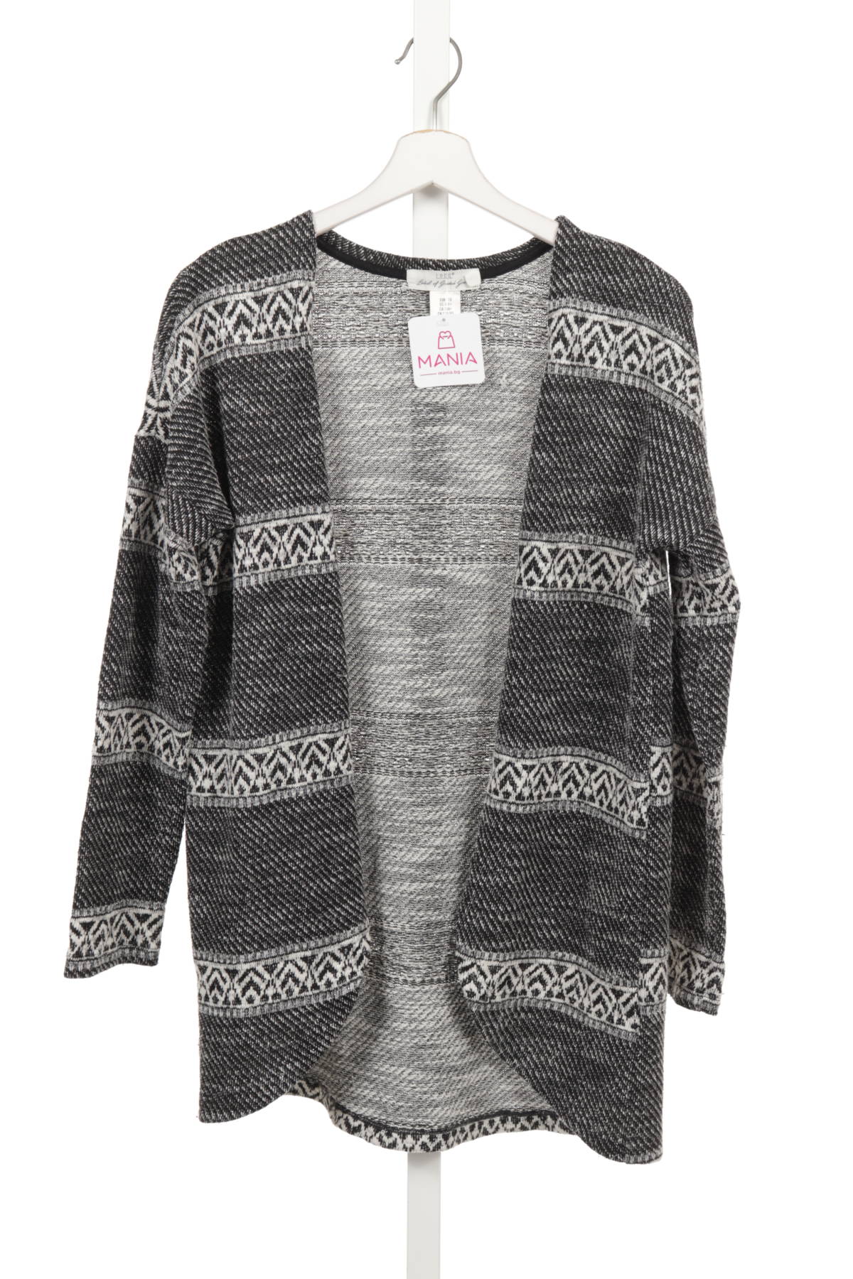 Детска жилетка H&M L.O.G.G1