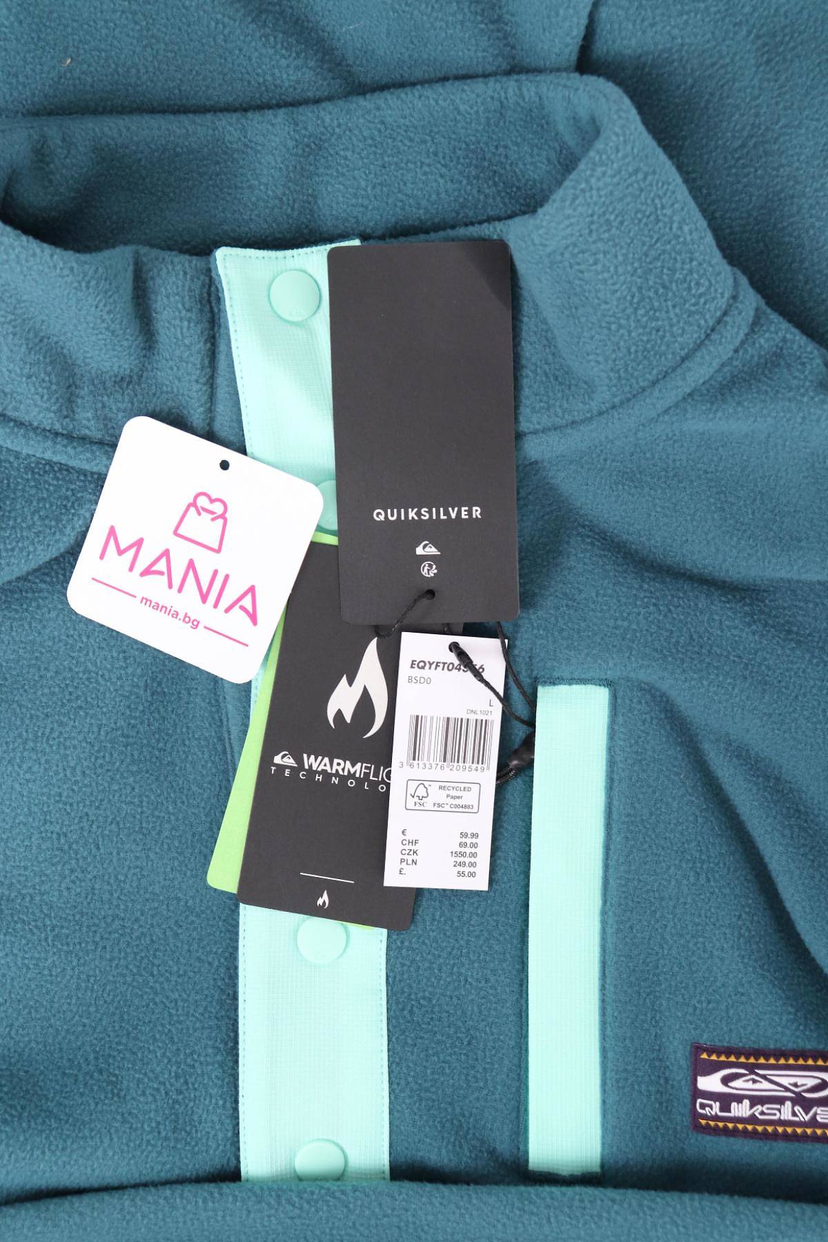 Полар QUIKSILVER3 - Mania Полар QUIKSILVER3
