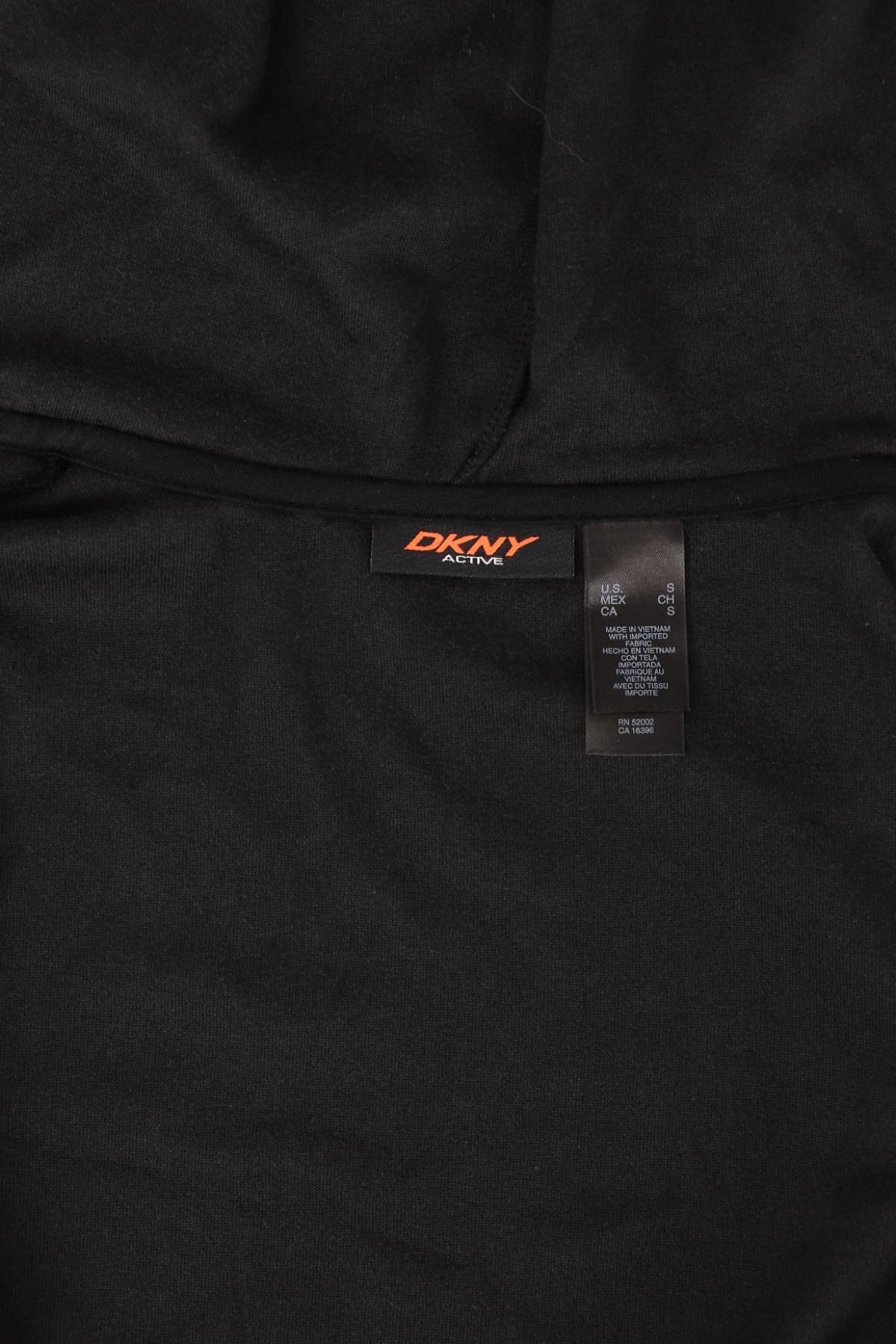 Спортно горнище DKNY3 - Mania Спортно горнище DKNY3
