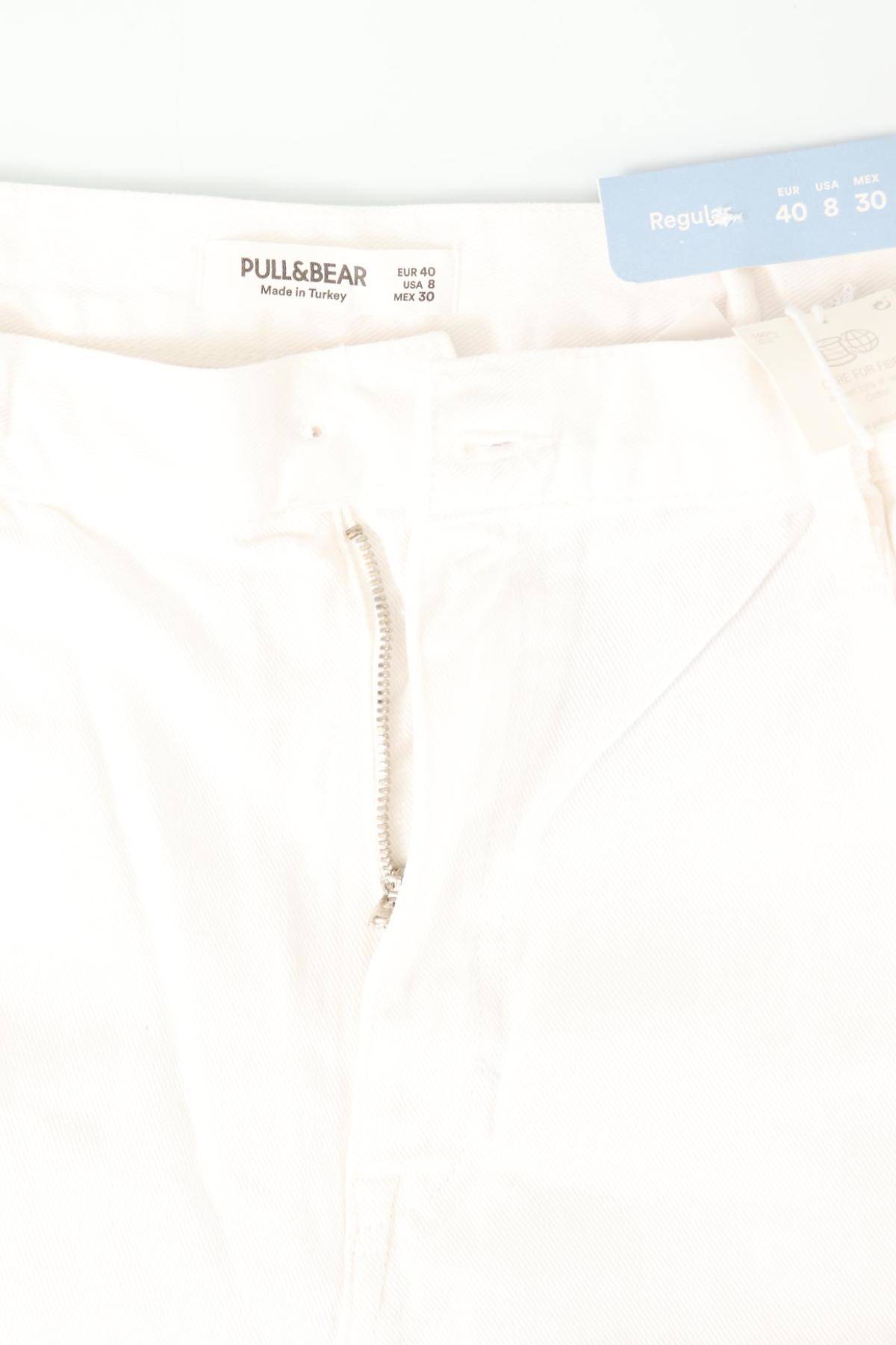 Дънки с висока талия PULL&BEAR5