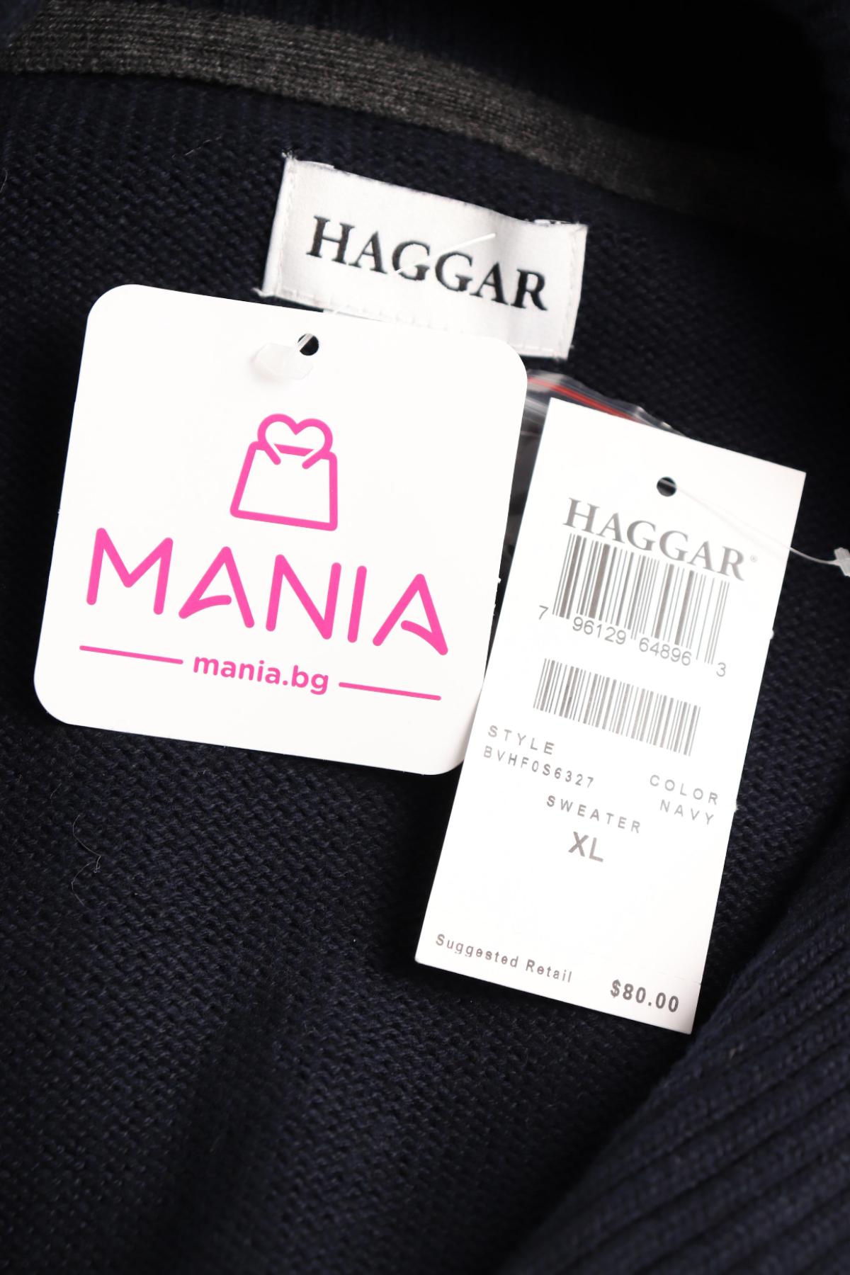 Жилетка HAGGAR3