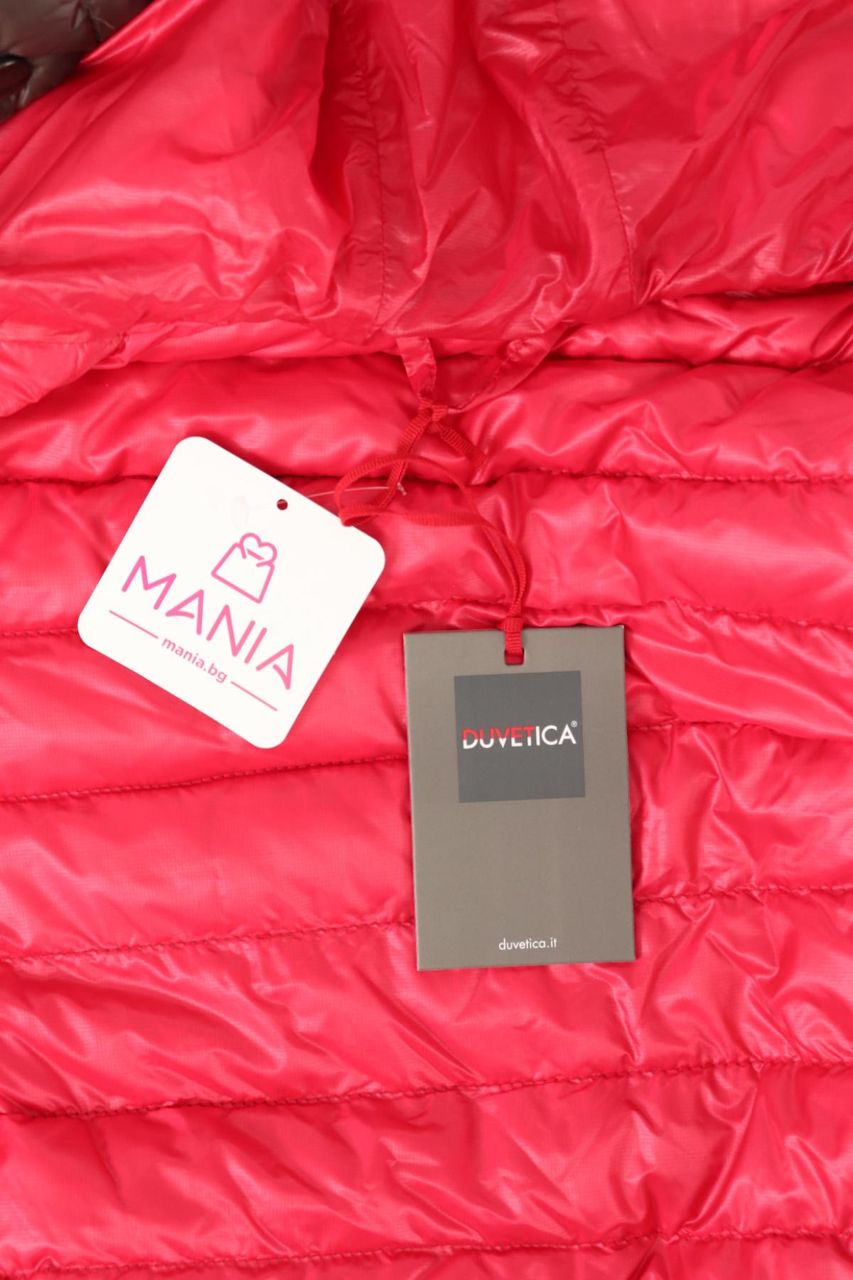 Пухено яке DUVETICA4