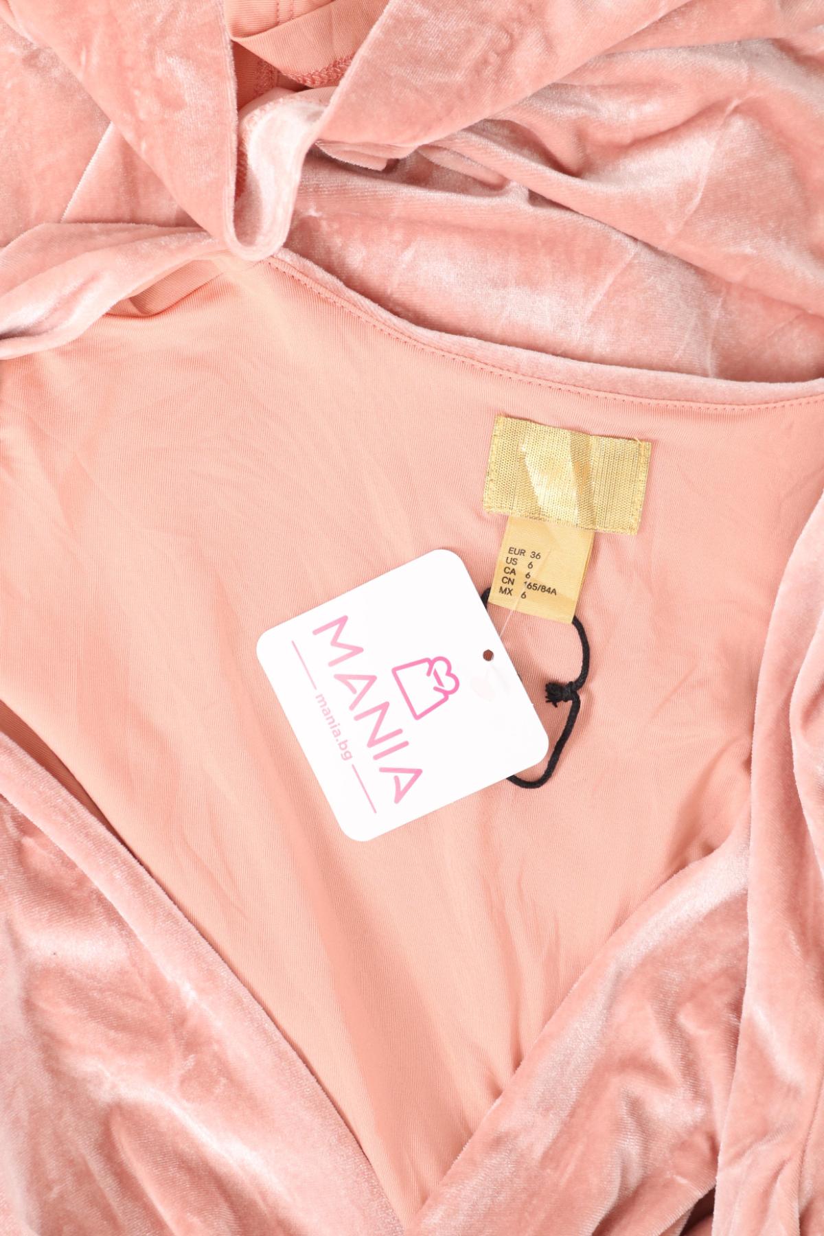 Парти рокля H&M3