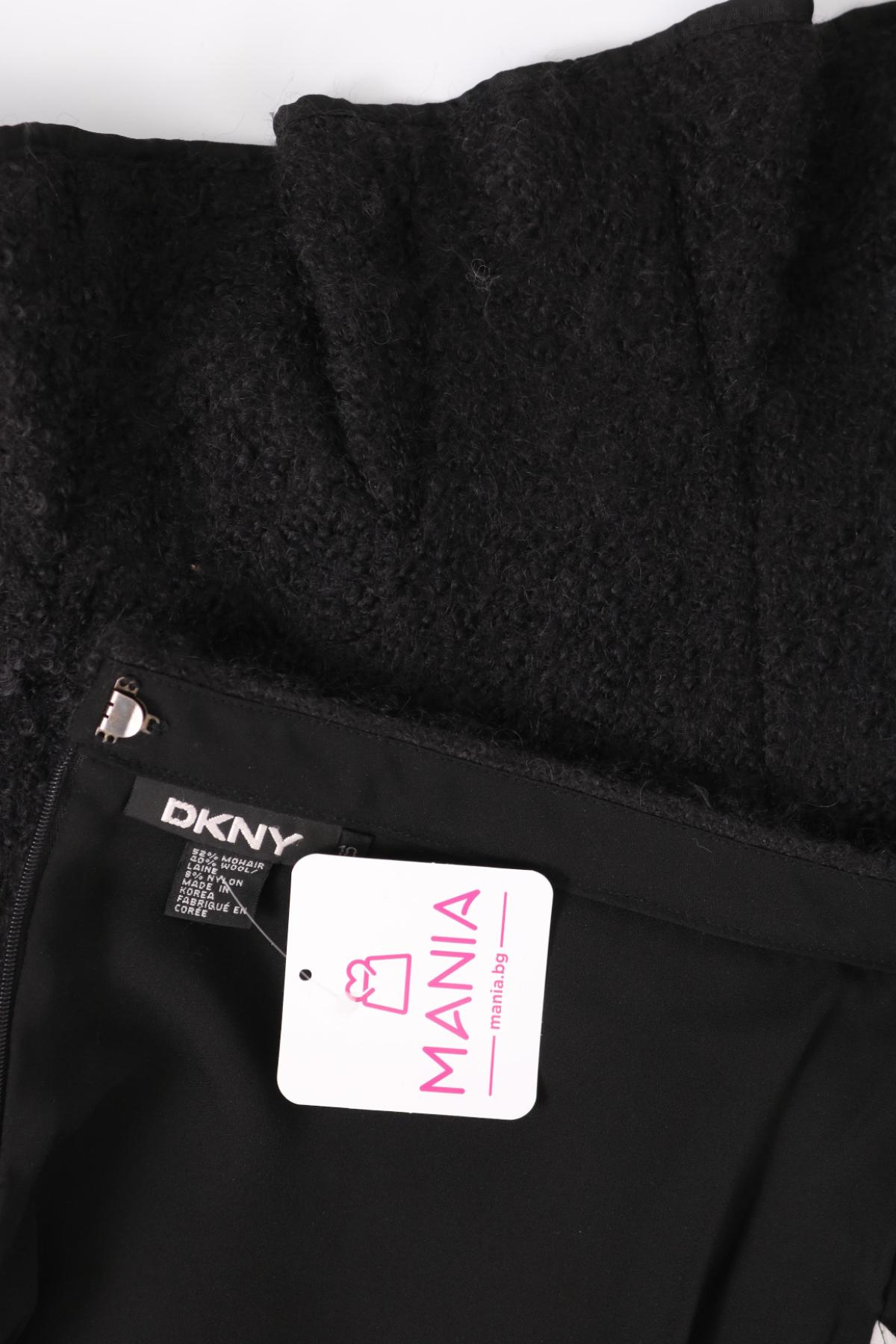 Пола DKNY3