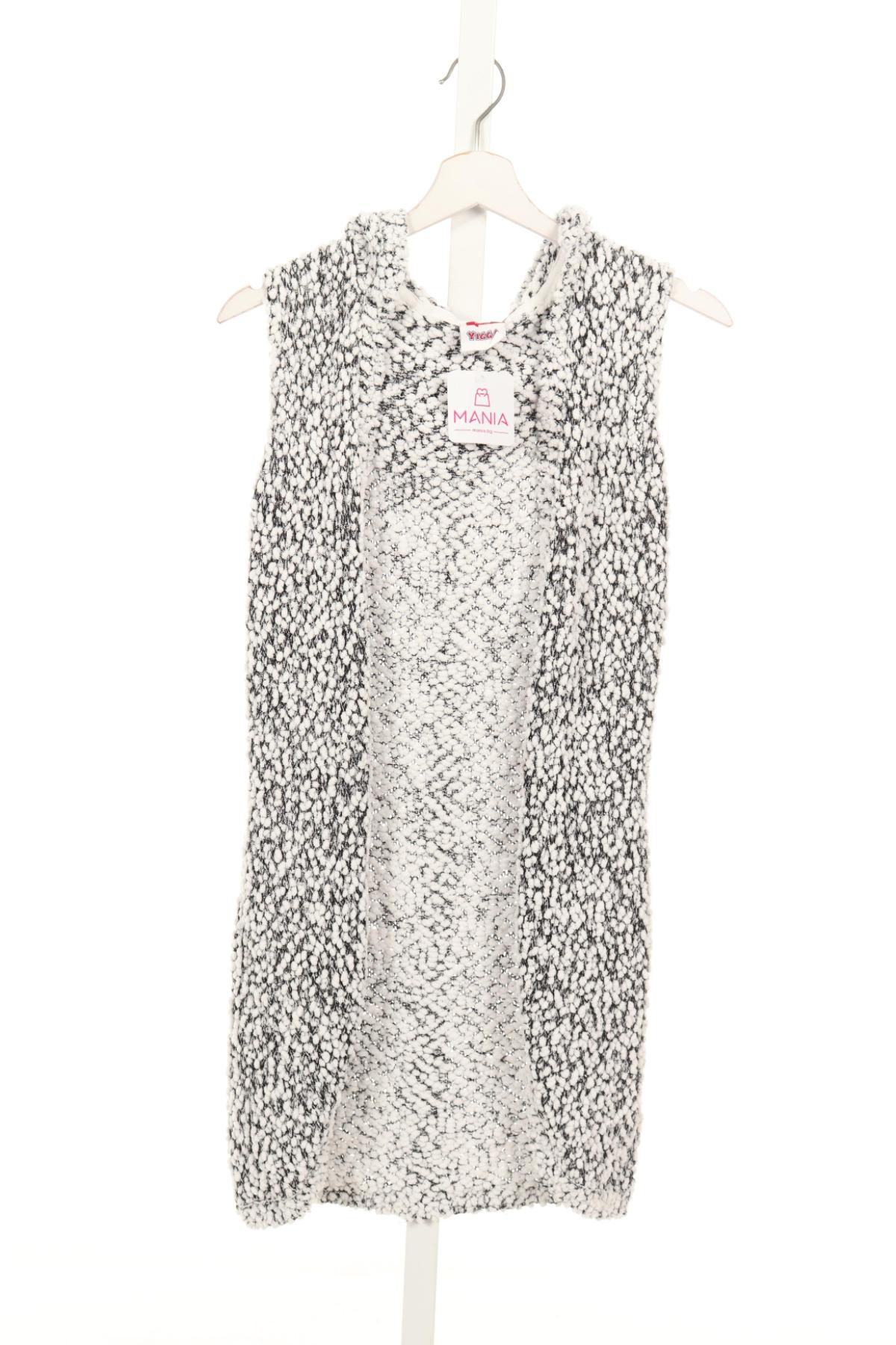 Детски елек YIGGA1