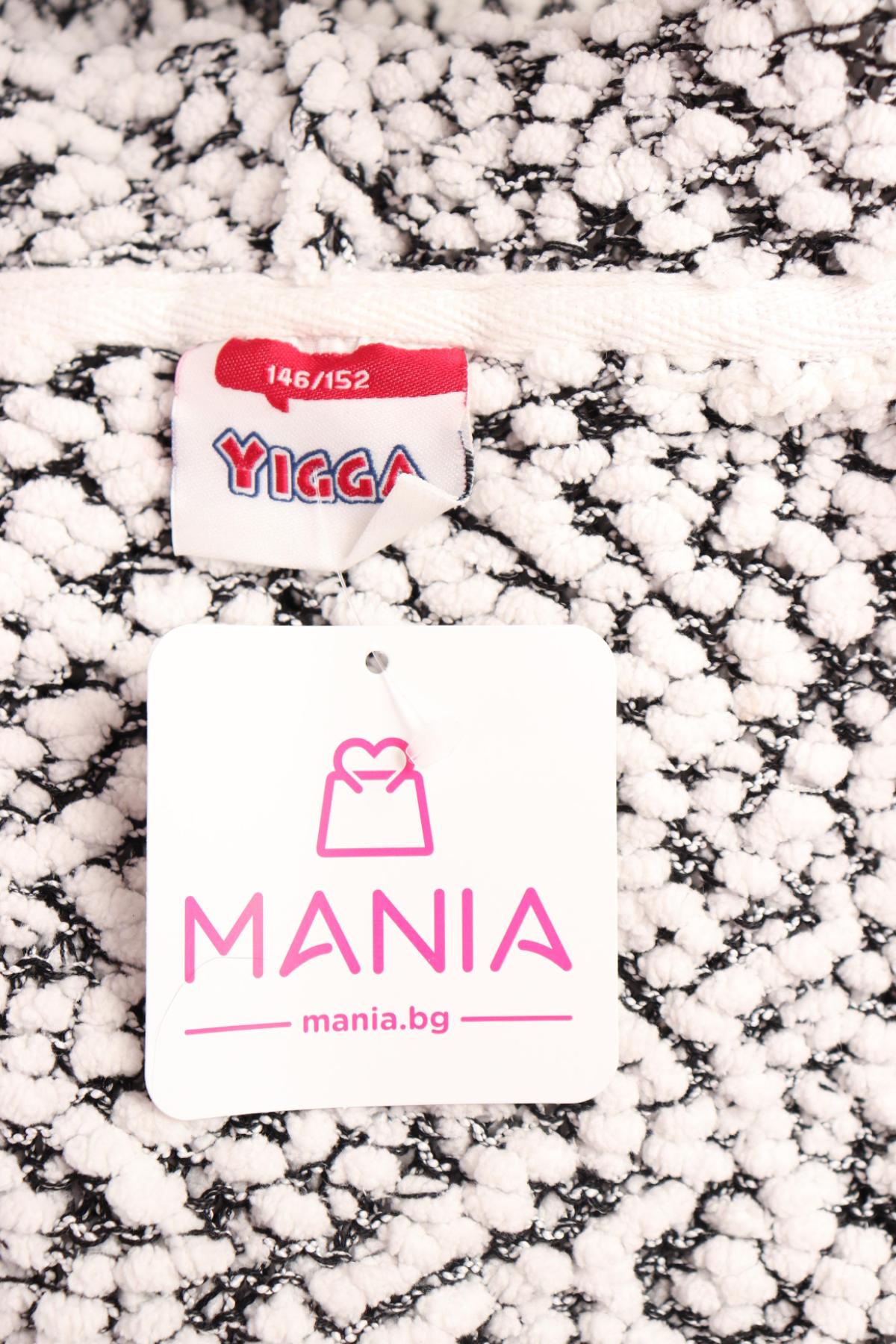 Детски елек YIGGA3