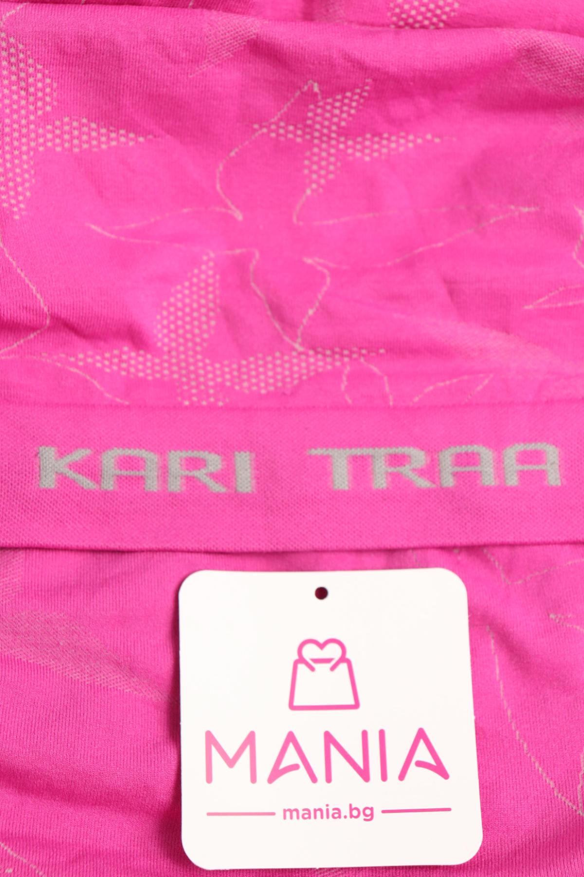 Спортна блуза KARI TRAA3