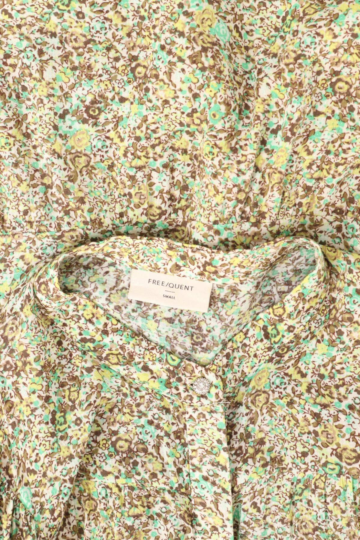 Риза FREE QUENT3