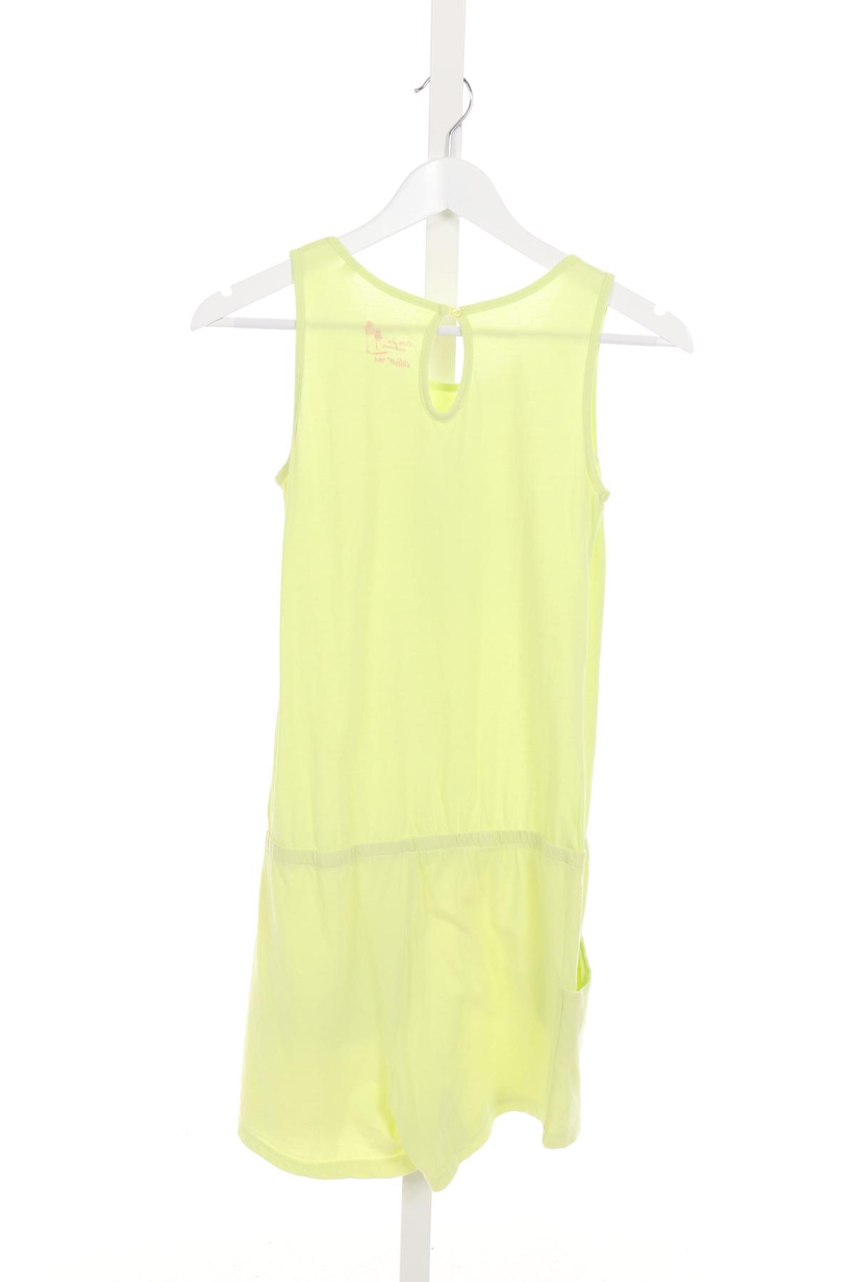 Детски гащеризон ALIVE2