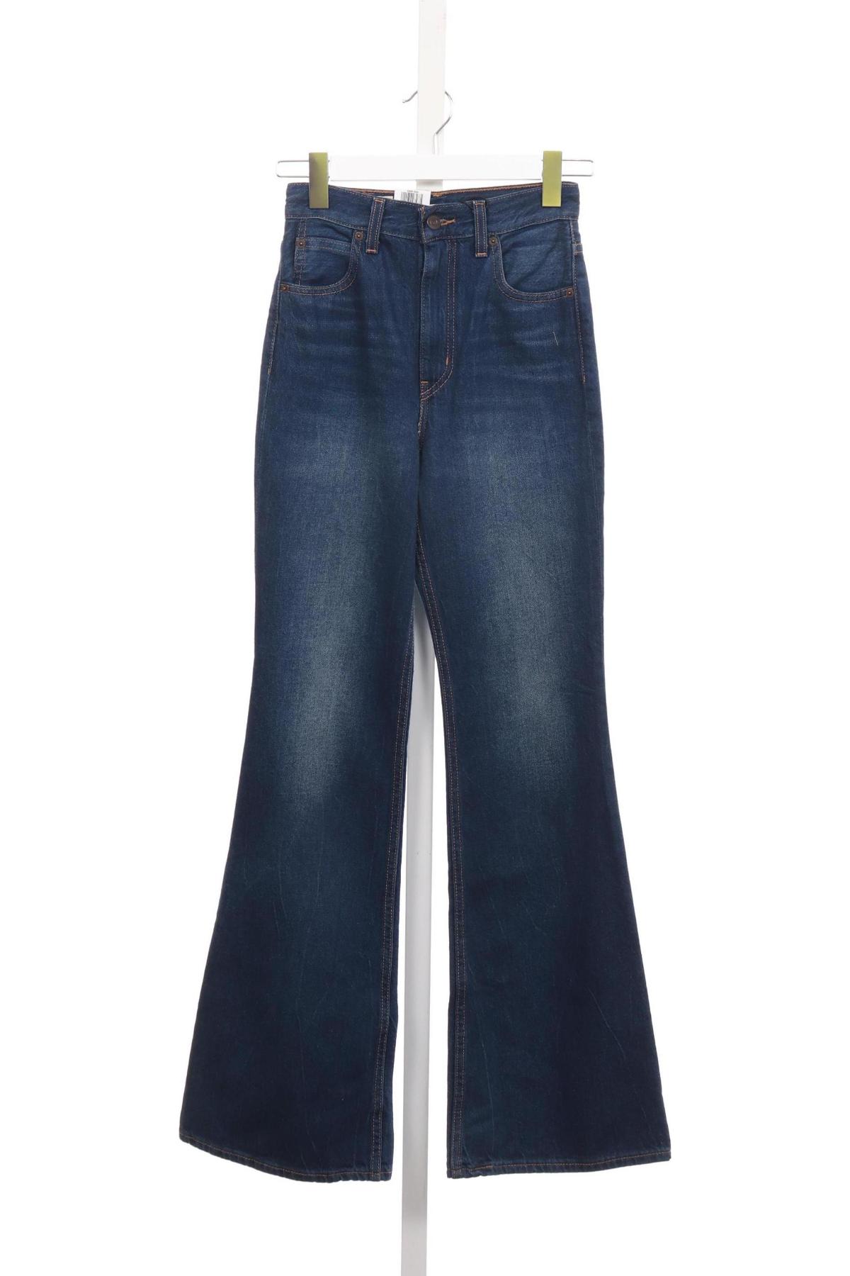 Дънки с висока талия LEVI'S1