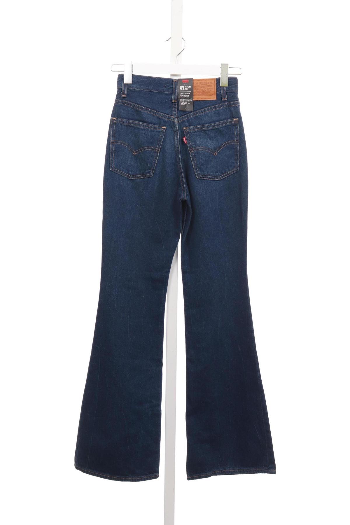 Дънки с висока талия LEVI'S2