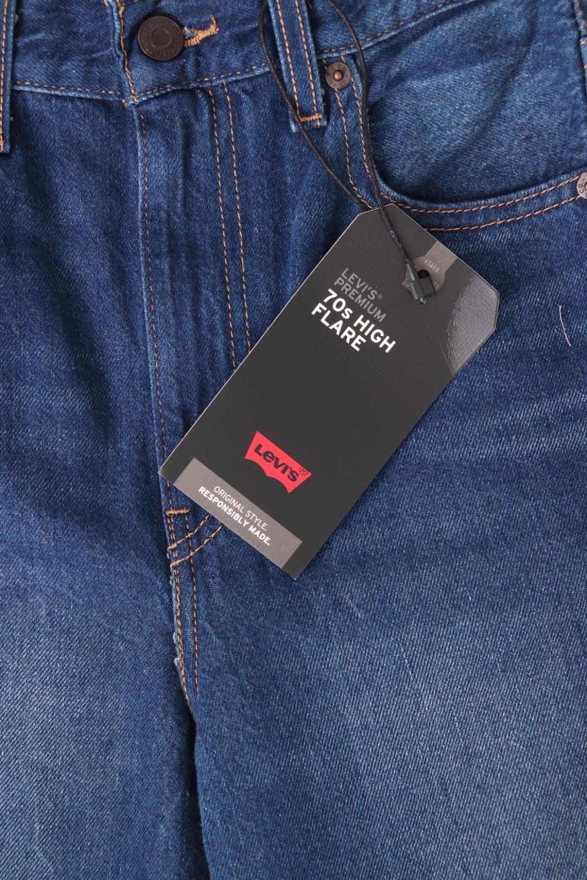 Дънки с висока талия LEVI'S3