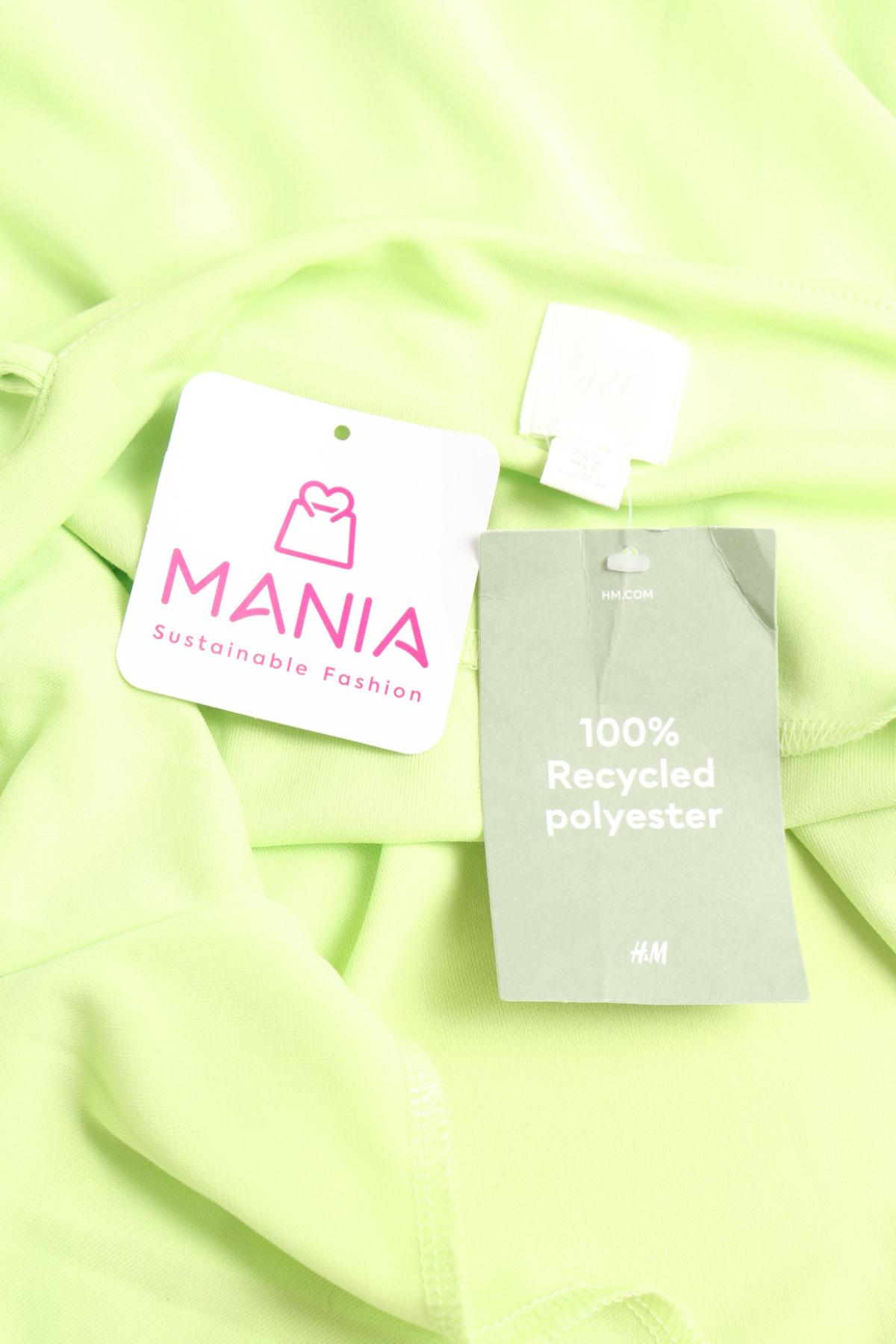 Ежедневна рокля H&M3