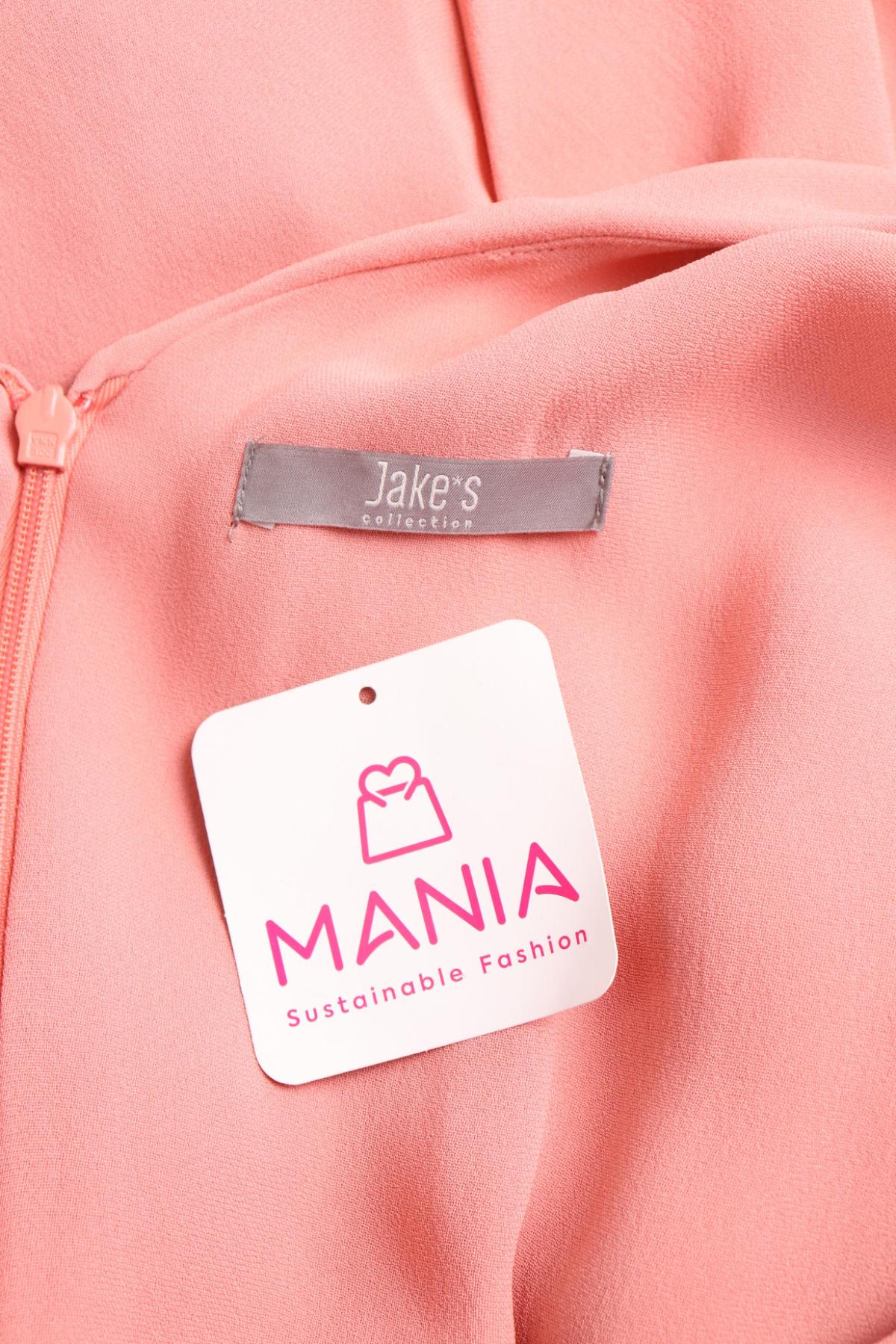 Гащеризон JAKE`S3