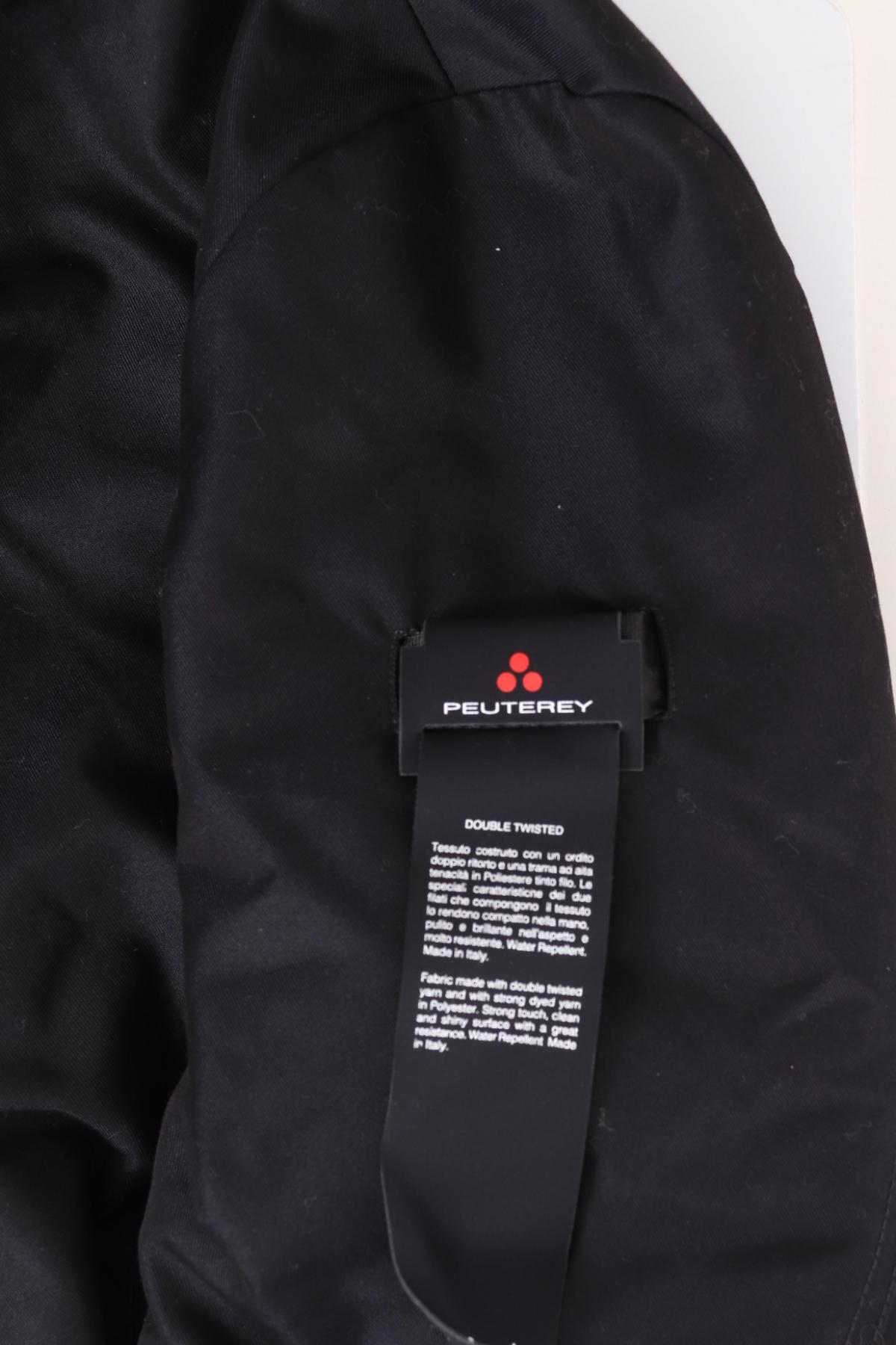 Пухено яке PEUTEREY5