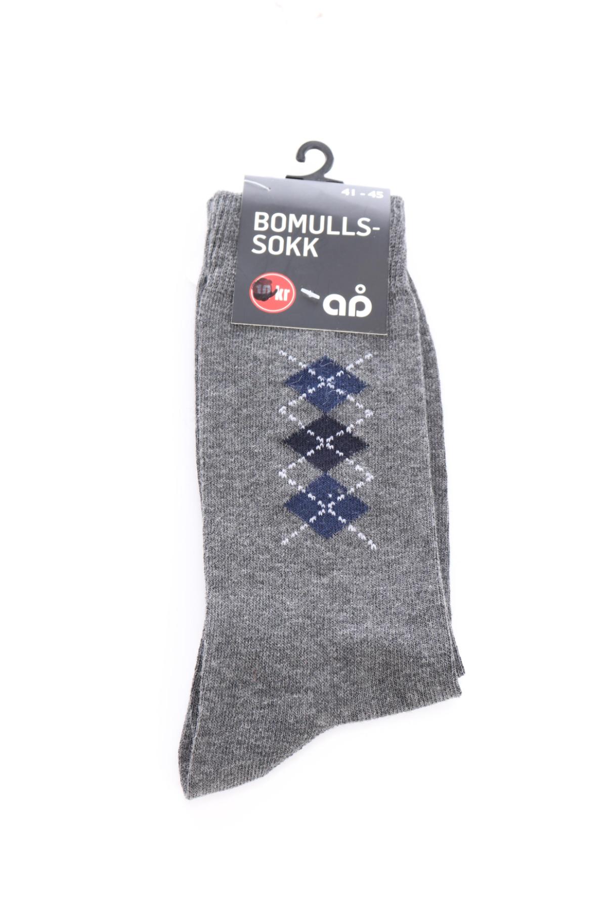 Чорапи NO NAME1