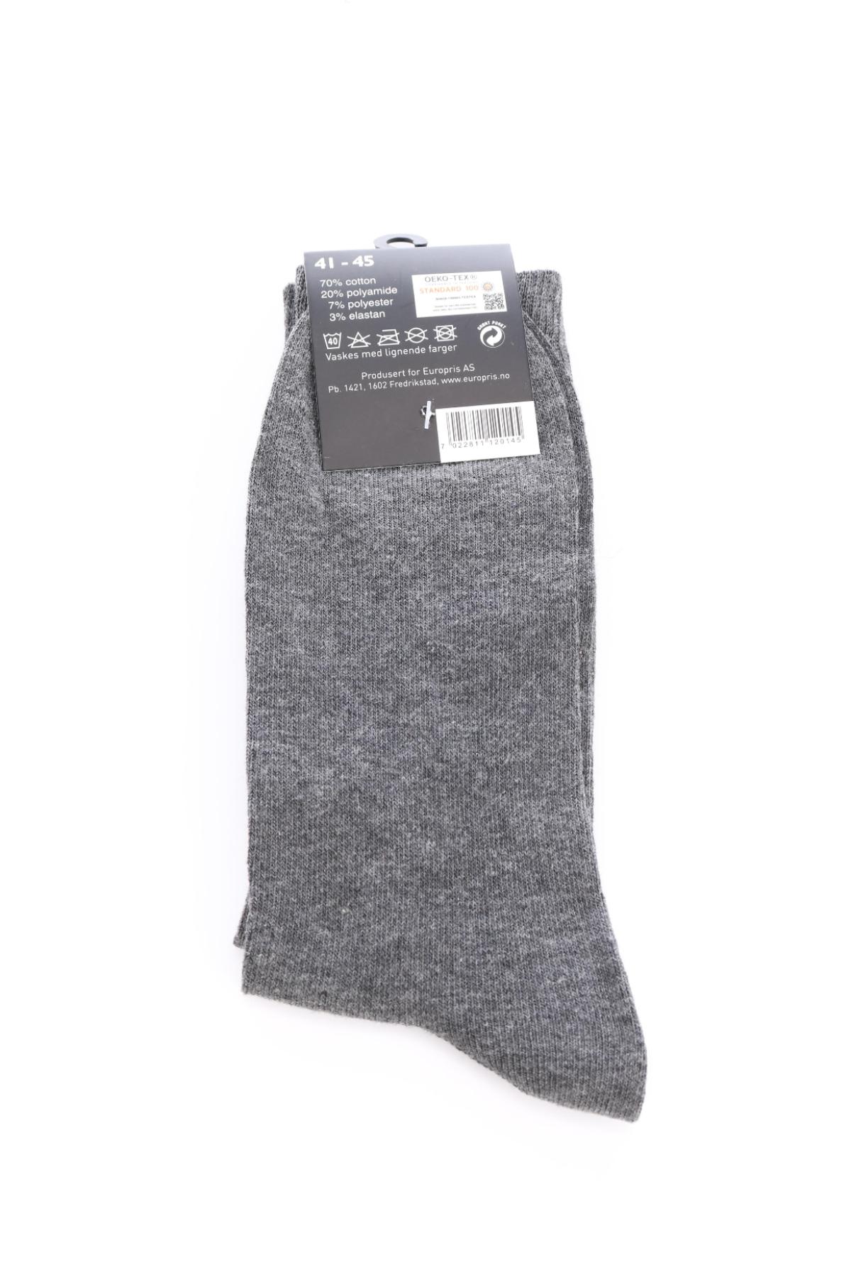 Чорапи NO NAME2