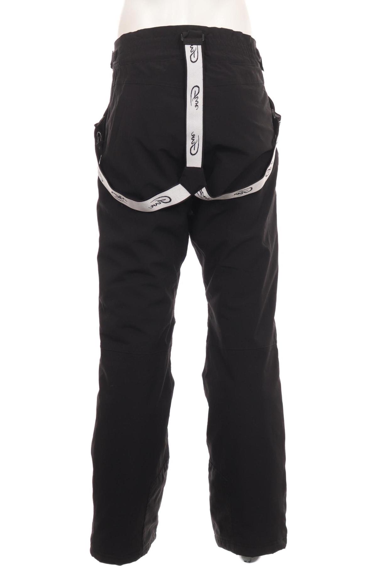 Панталон за зимни спортове FIVE SEASONS2