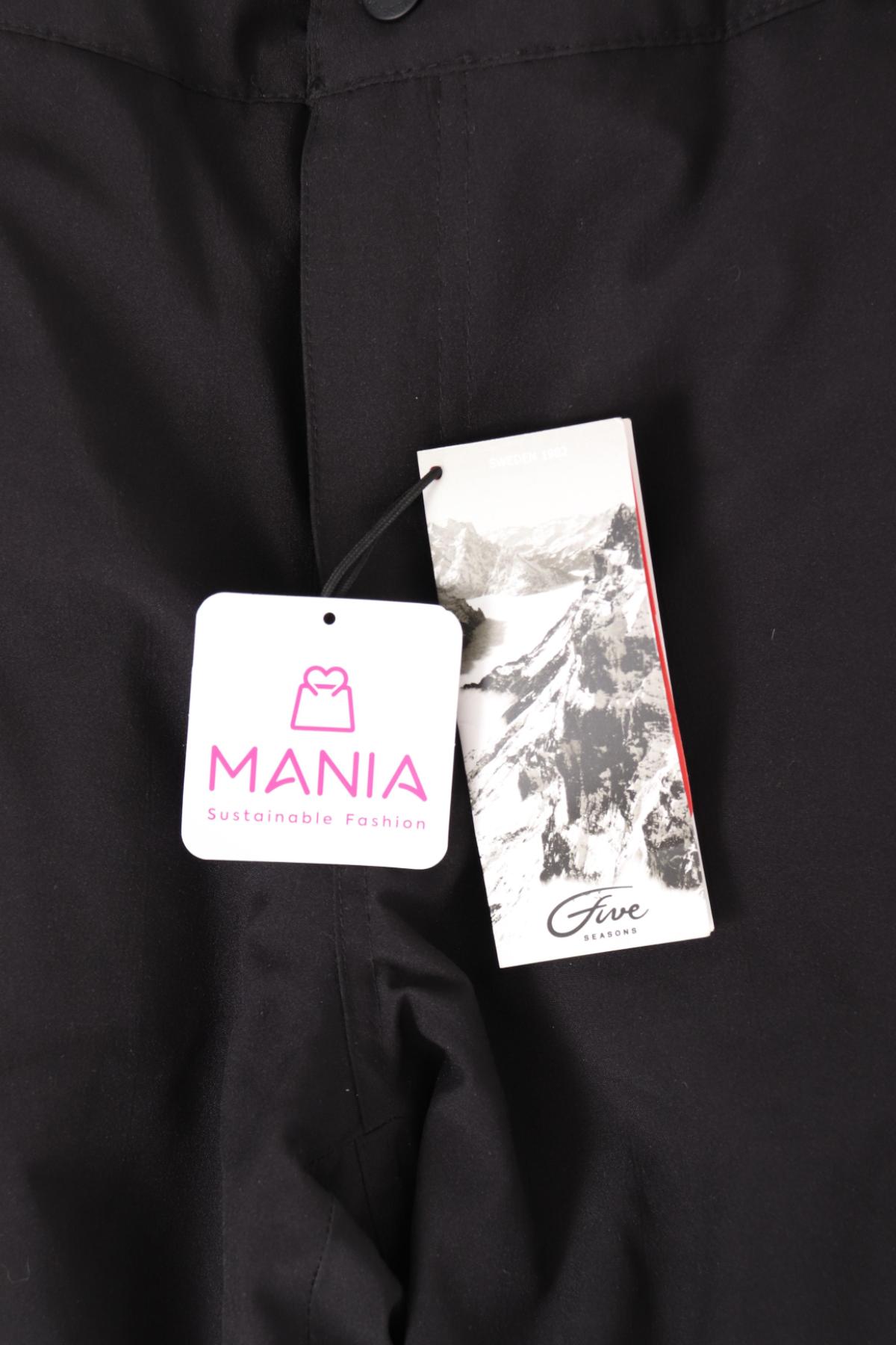 Панталон за зимни спортове FIVE SEASONS3