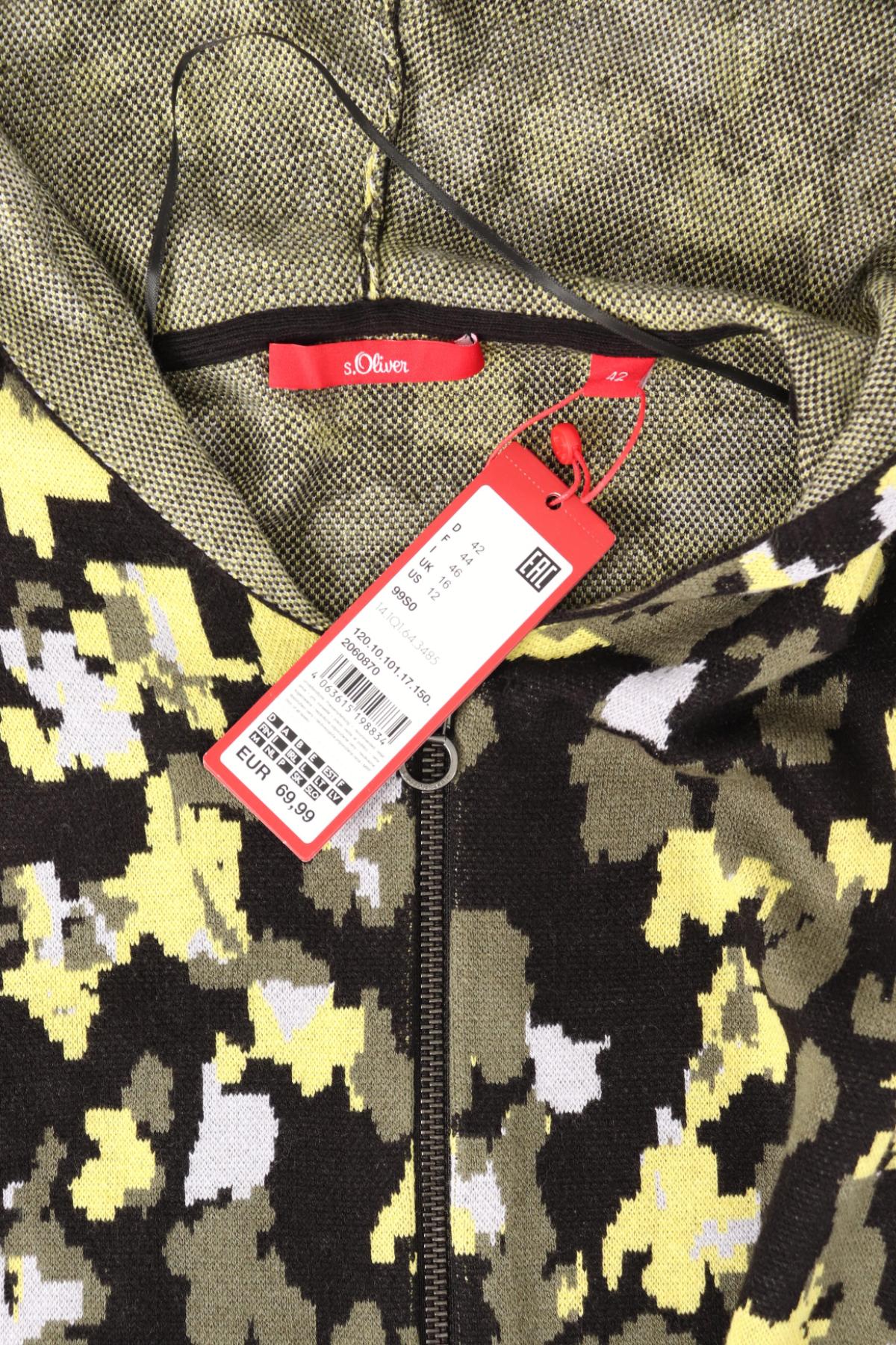 Жилетка S.OLIVER3