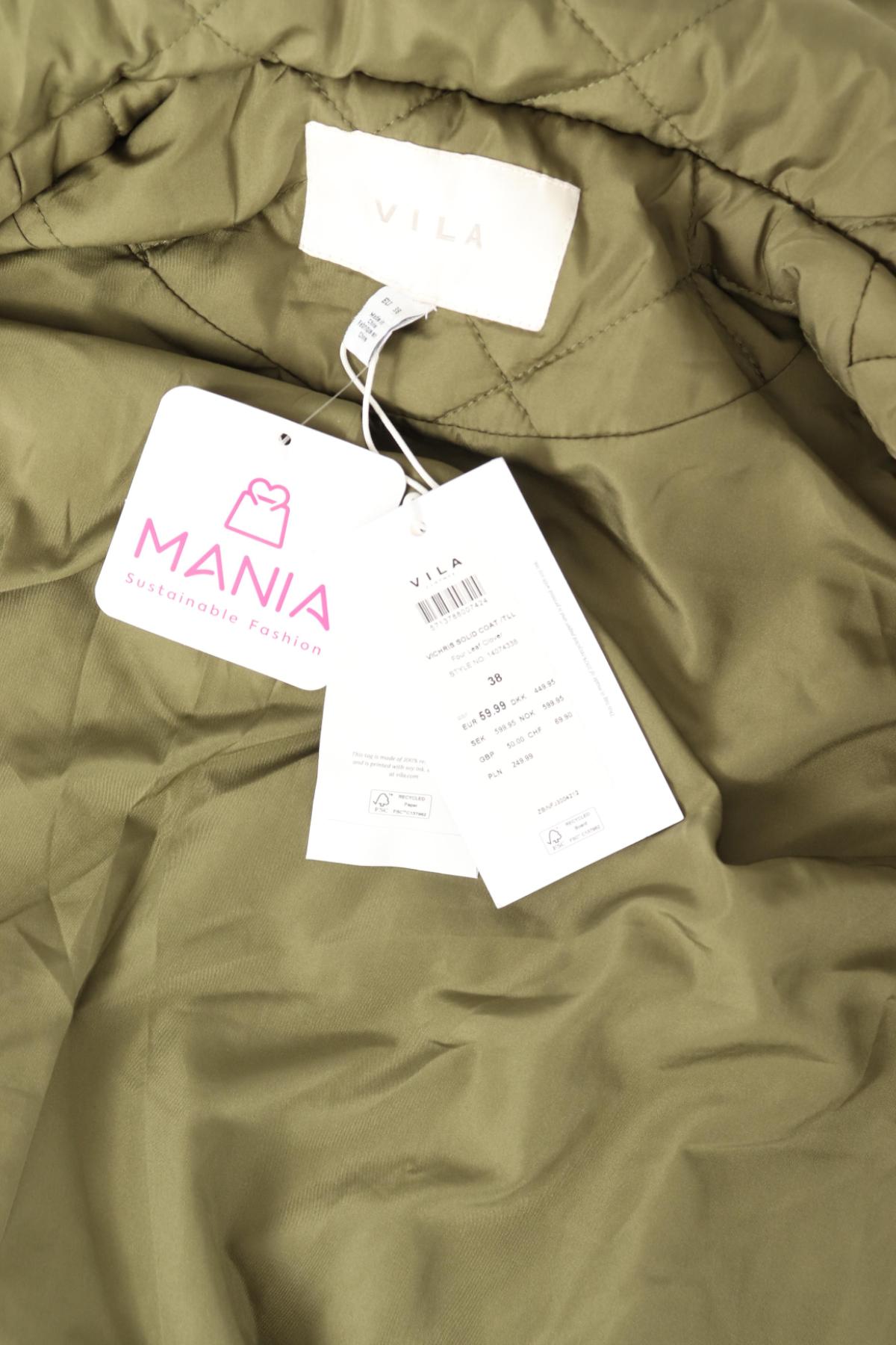 Зимно яке VILA4