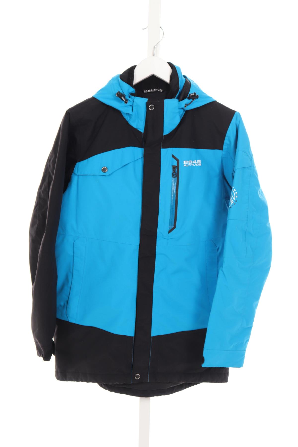 Детско ски яке 8848 ALTITUDE1