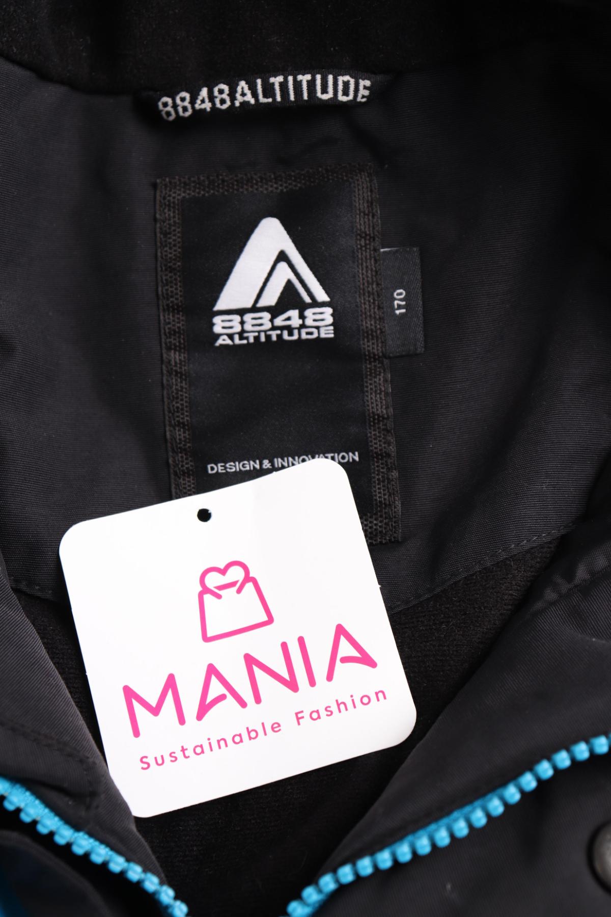 Детско ски яке 8848 ALTITUDE3