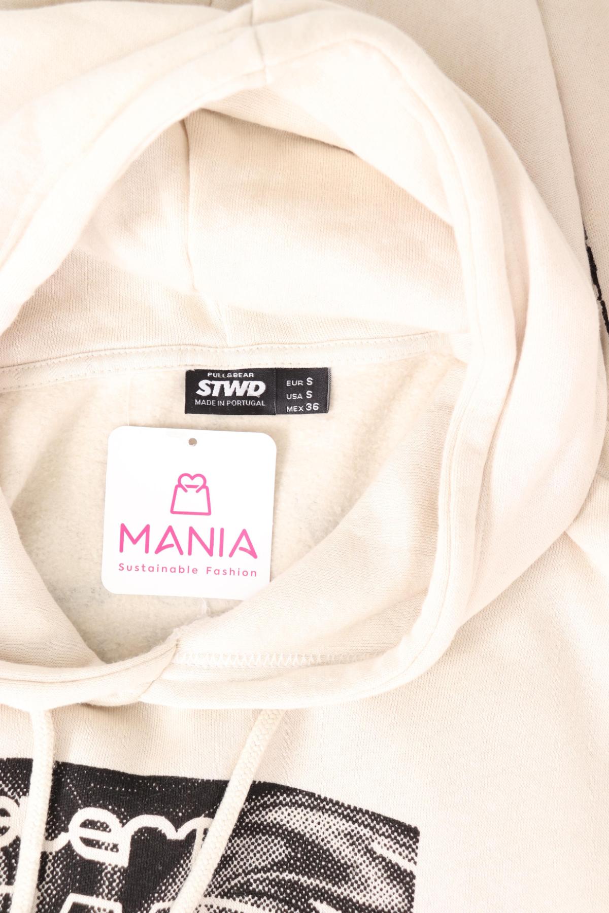 Суитшърт PULL&BEAR3